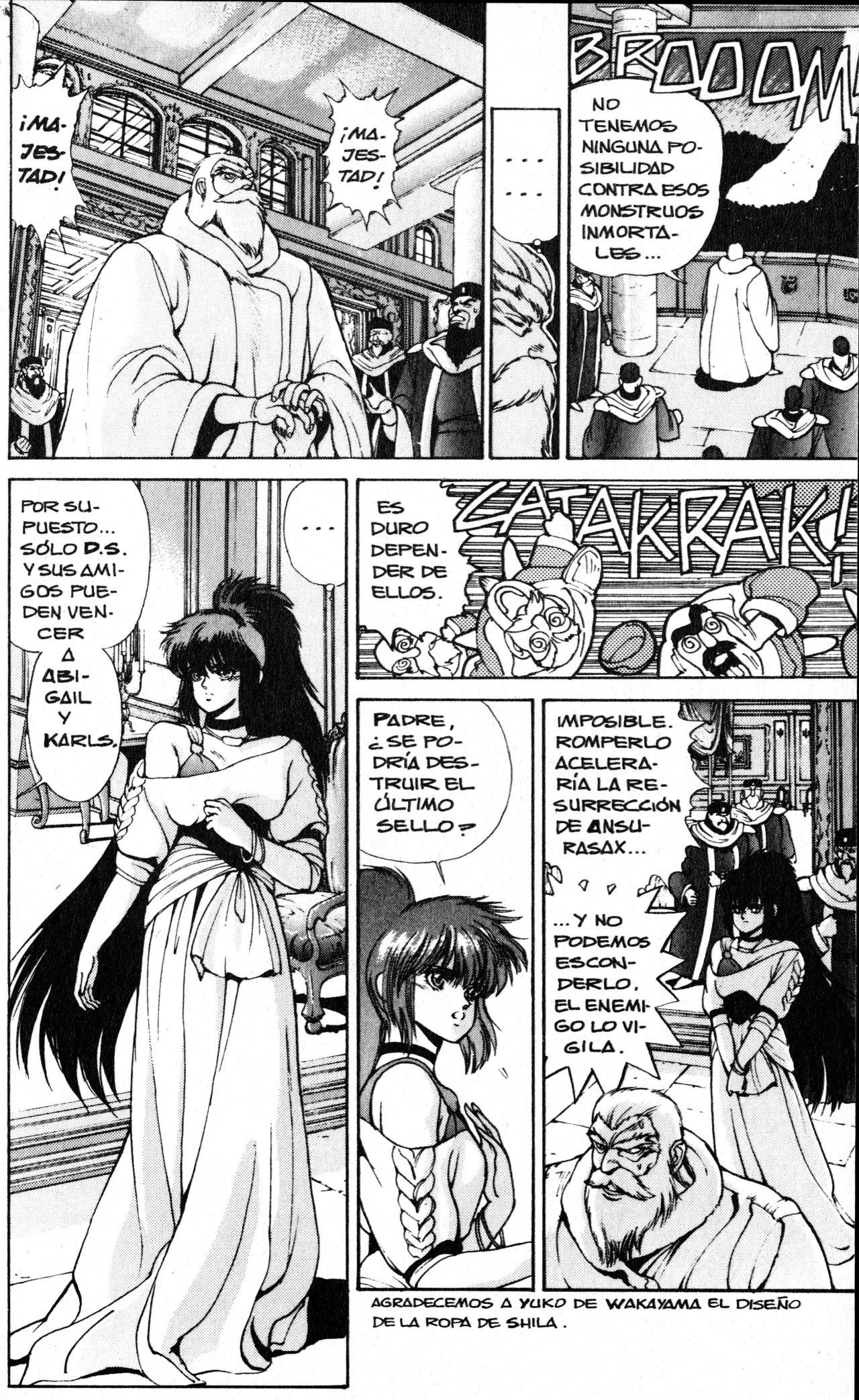 Read Bastard!! ES Manga Online