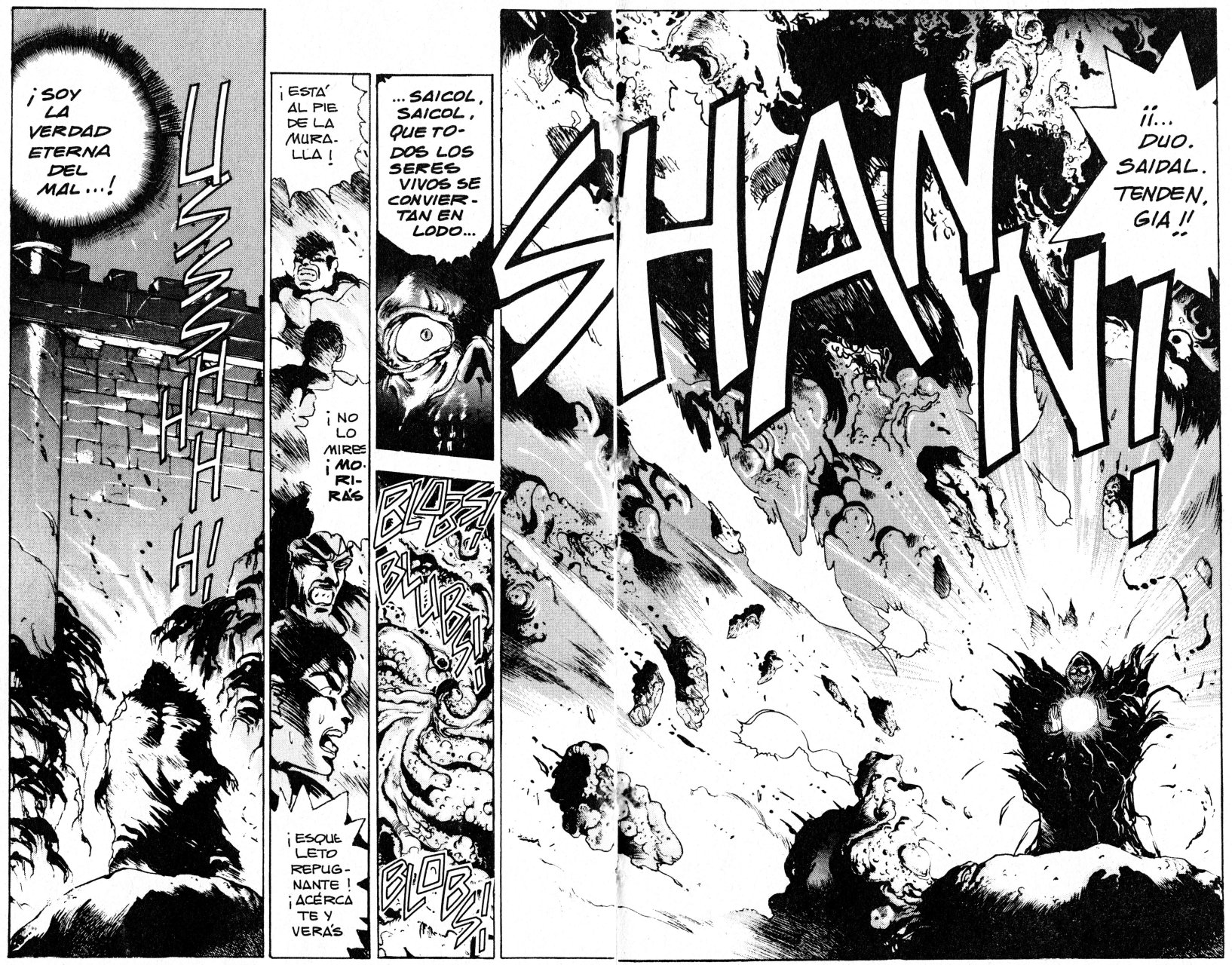 Read Bastard!! ES Manga Online