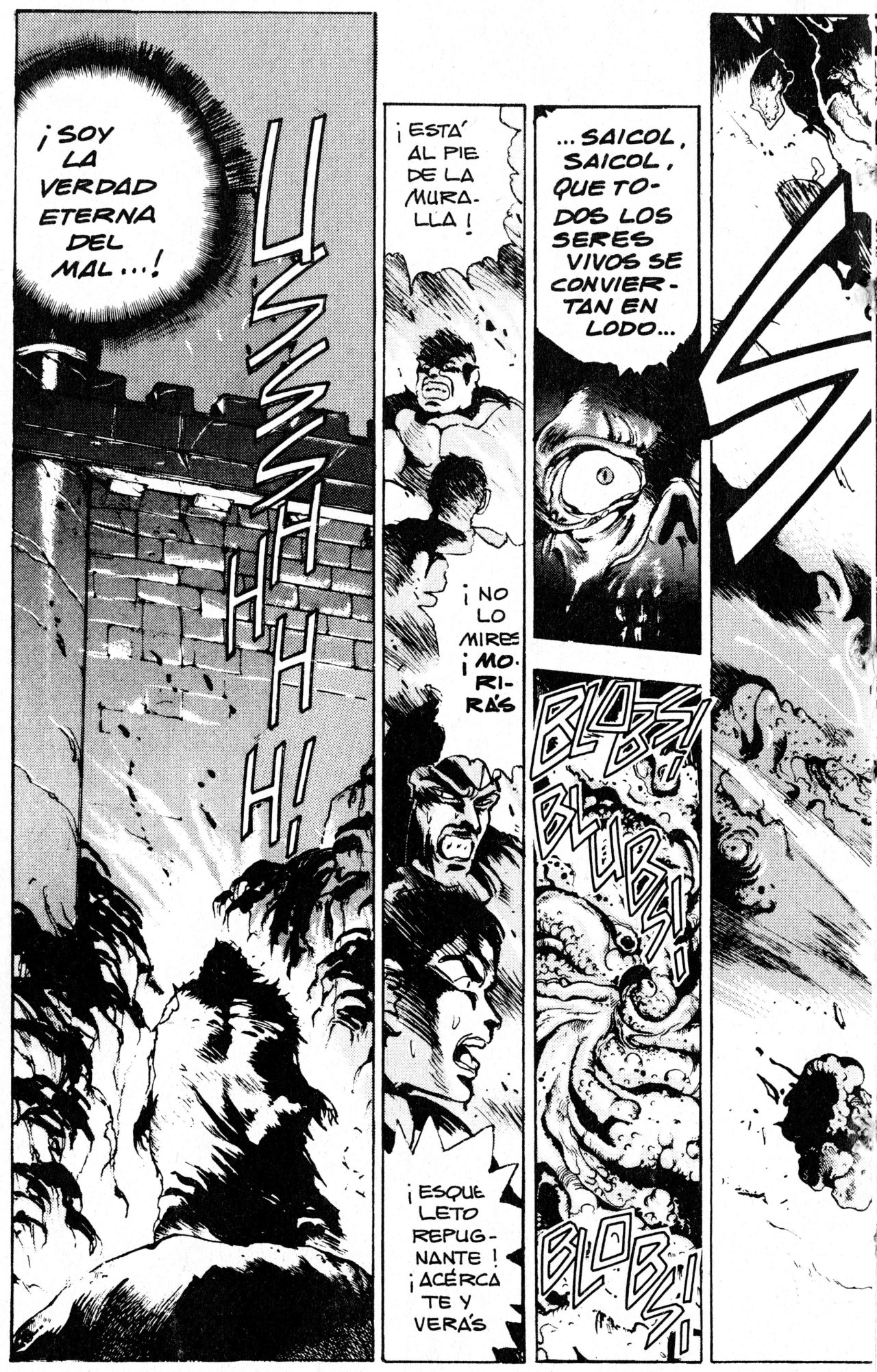 Read Bastard!! ES Manga Online