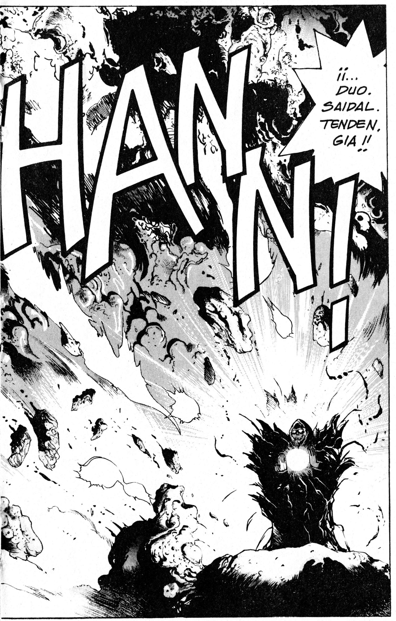 Read Bastard!! ES Manga Online