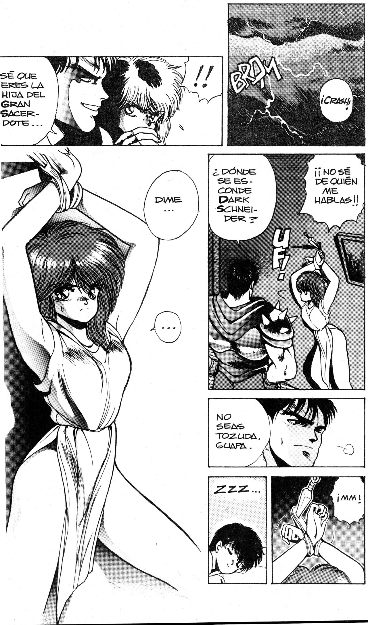 Read Bastard!! ES Manga Online