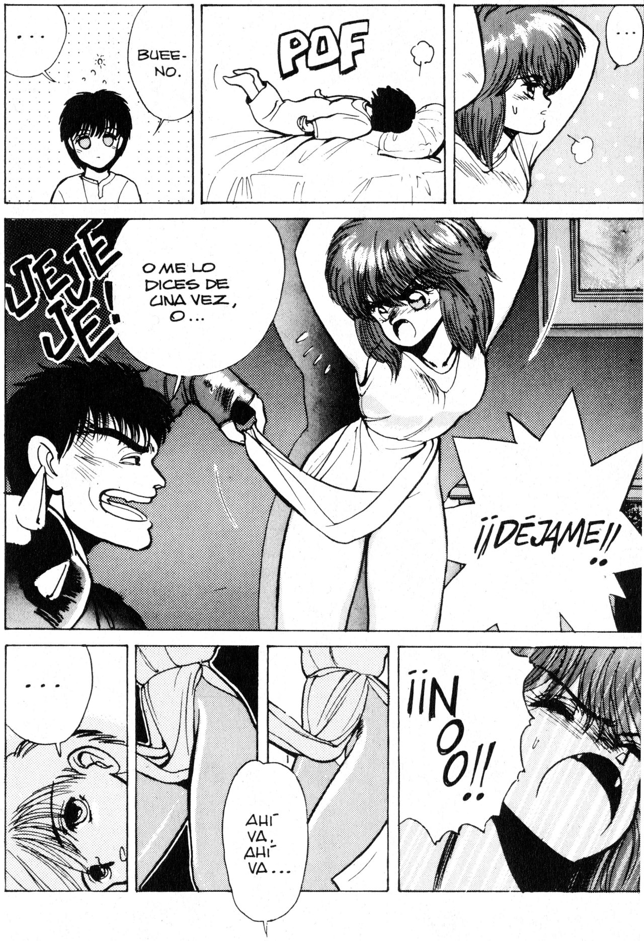 Read Bastard!! ES Manga Online