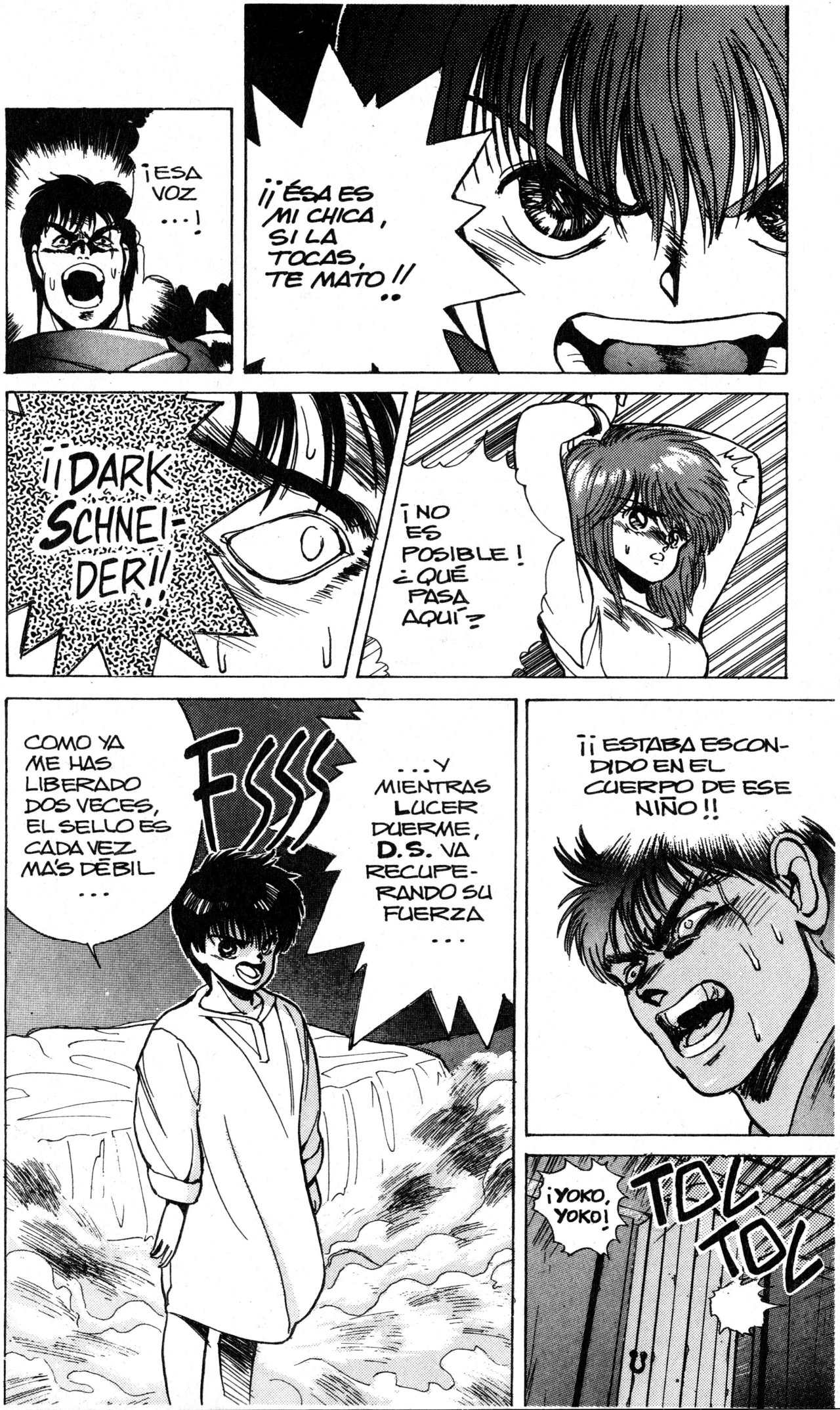 Read Bastard!! ES Manga Online