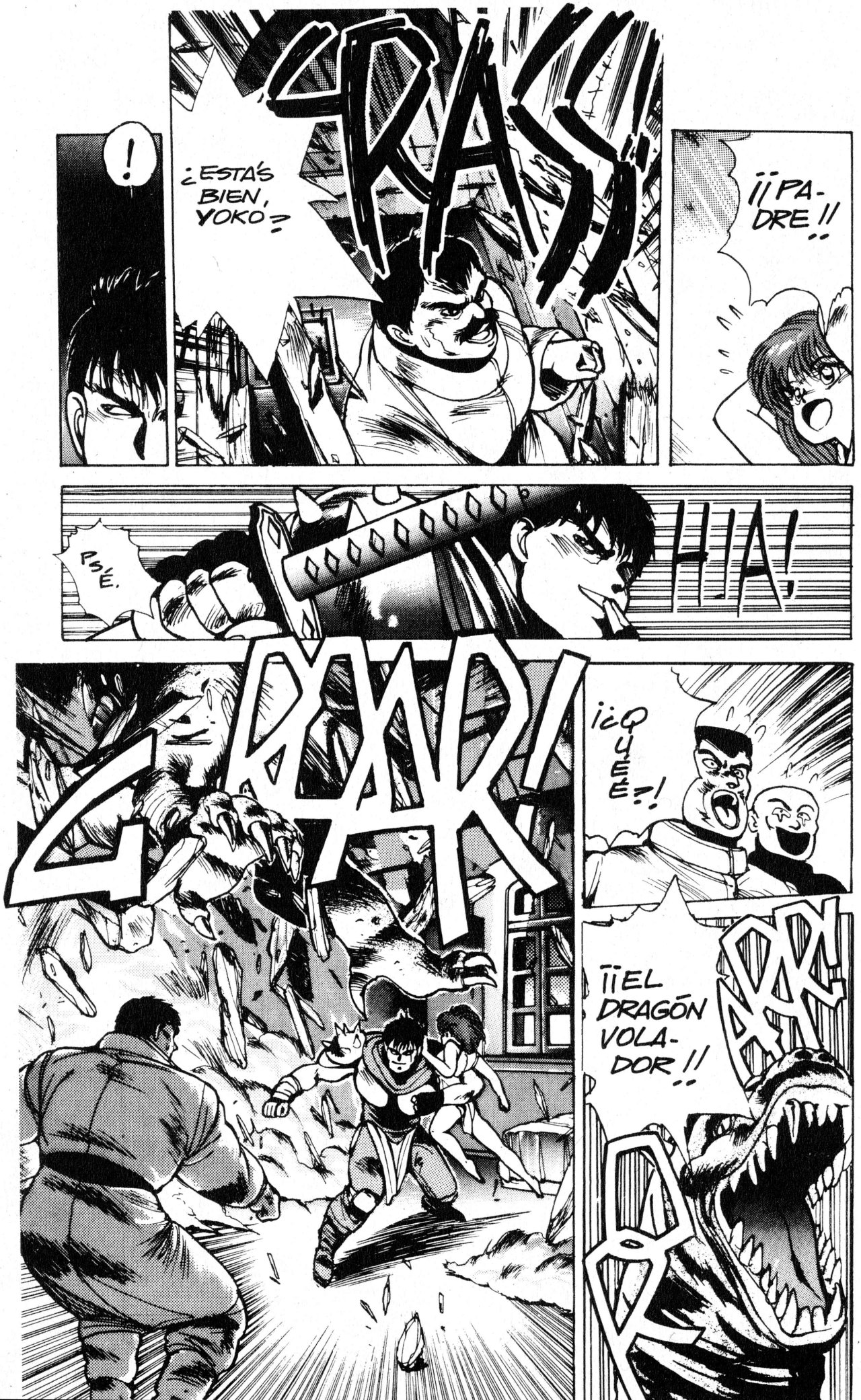 Read Bastard!! ES Manga Online