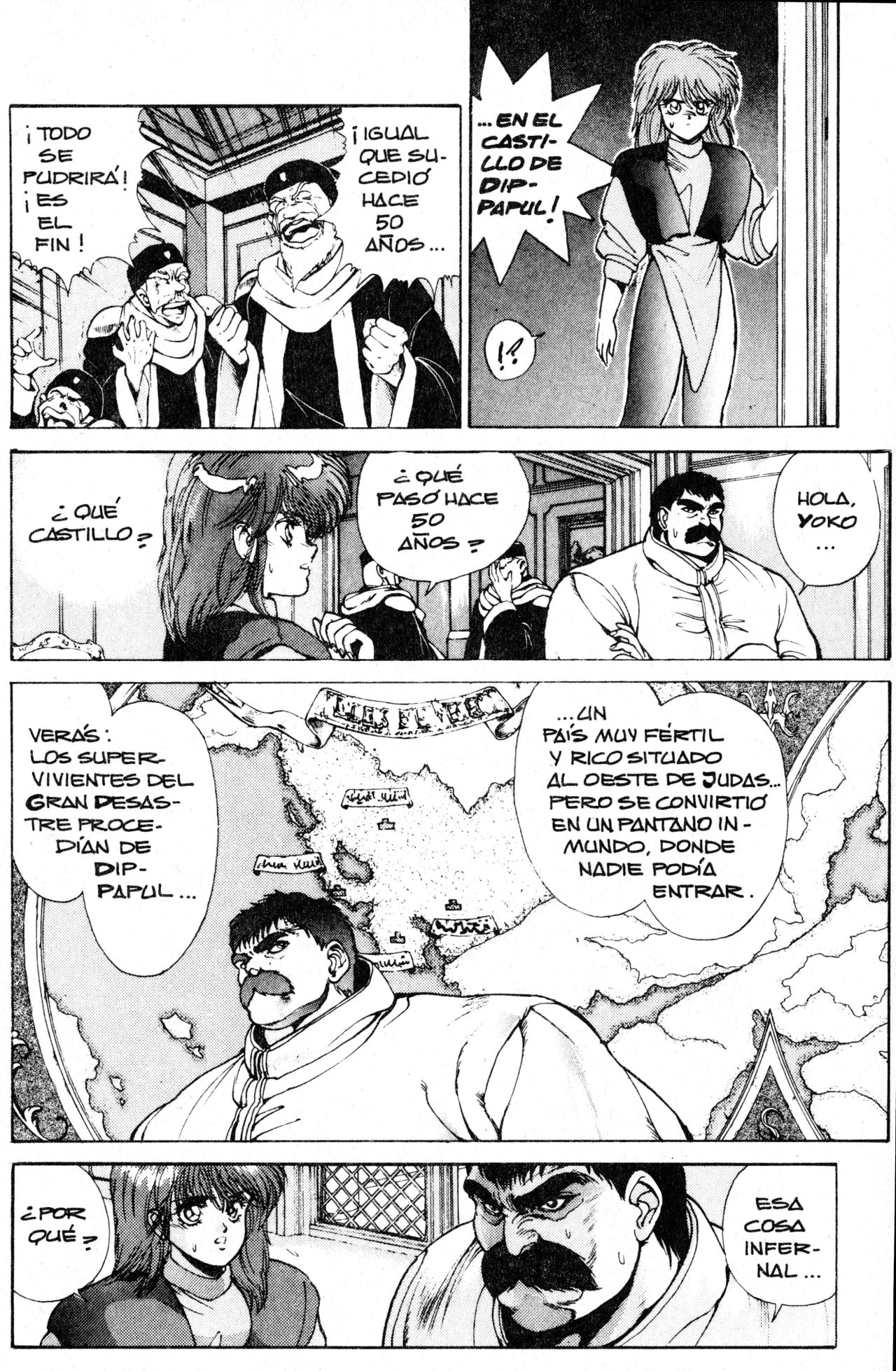 Read Bastard!! ES Manga Online