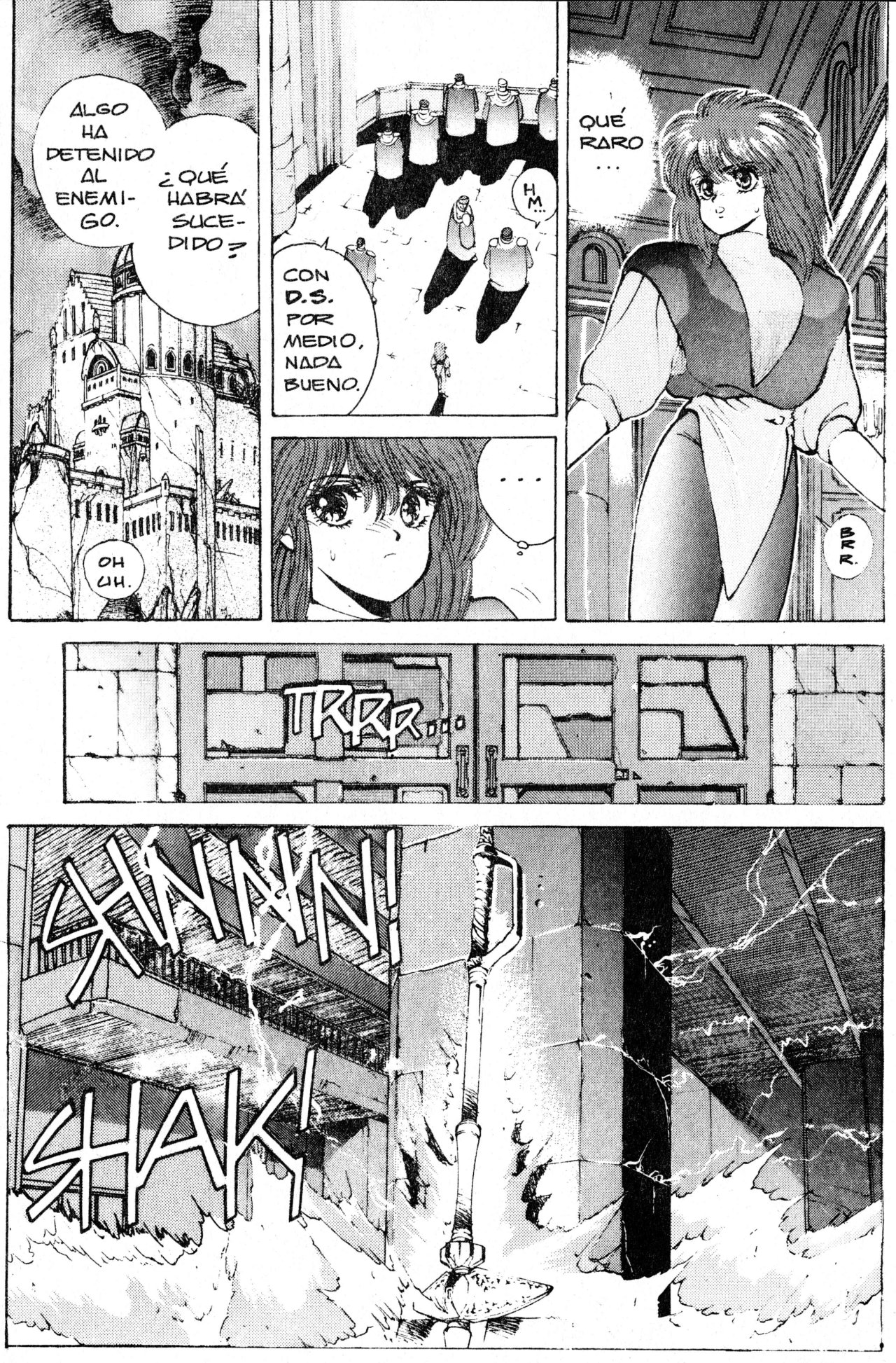 Read Bastard!! ES Manga Online
