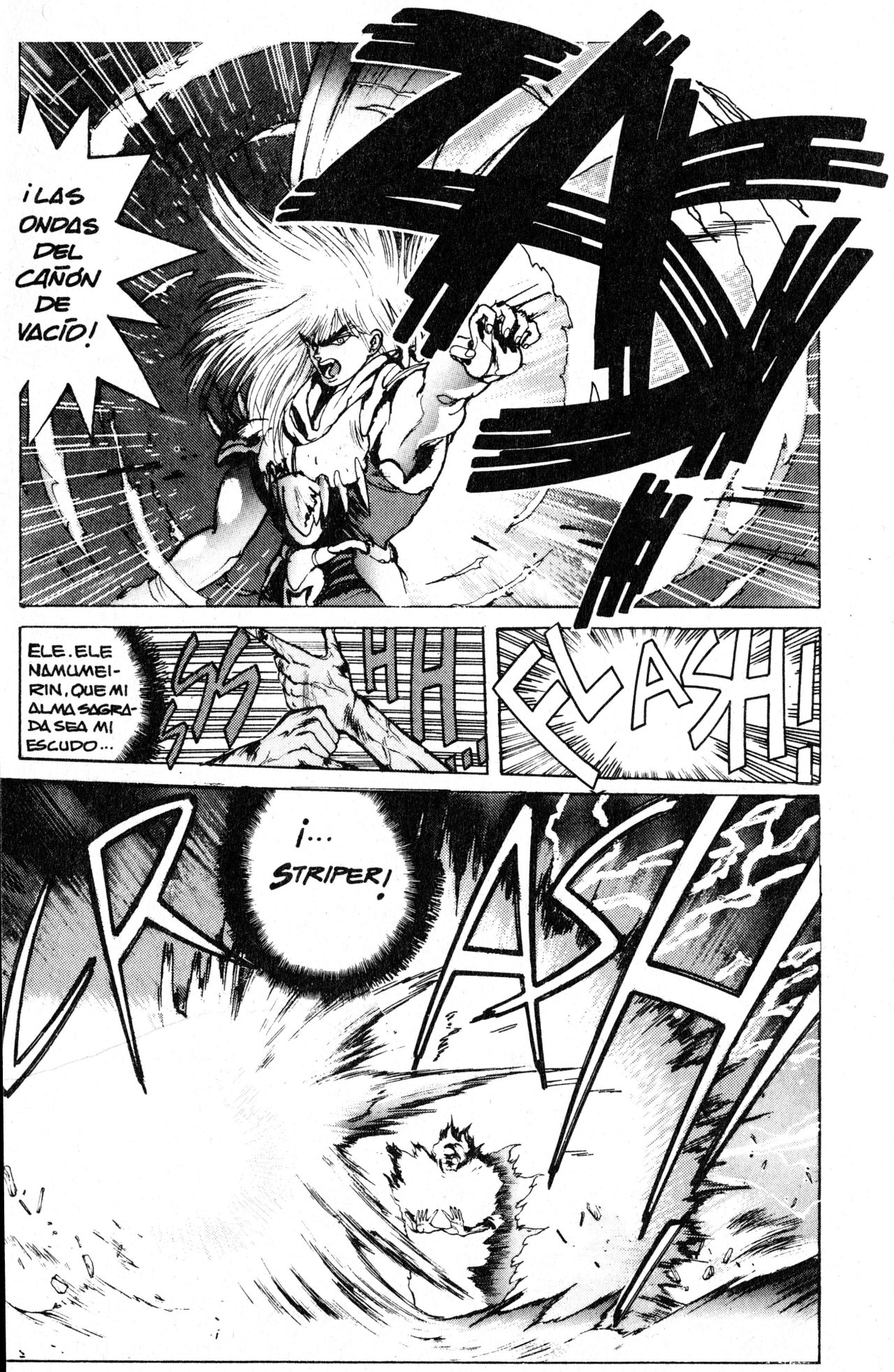 Read Bastard!! ES Manga Online