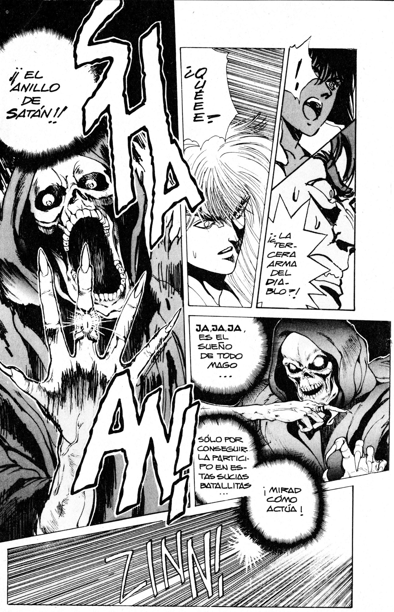 Read Bastard!! ES Manga Online