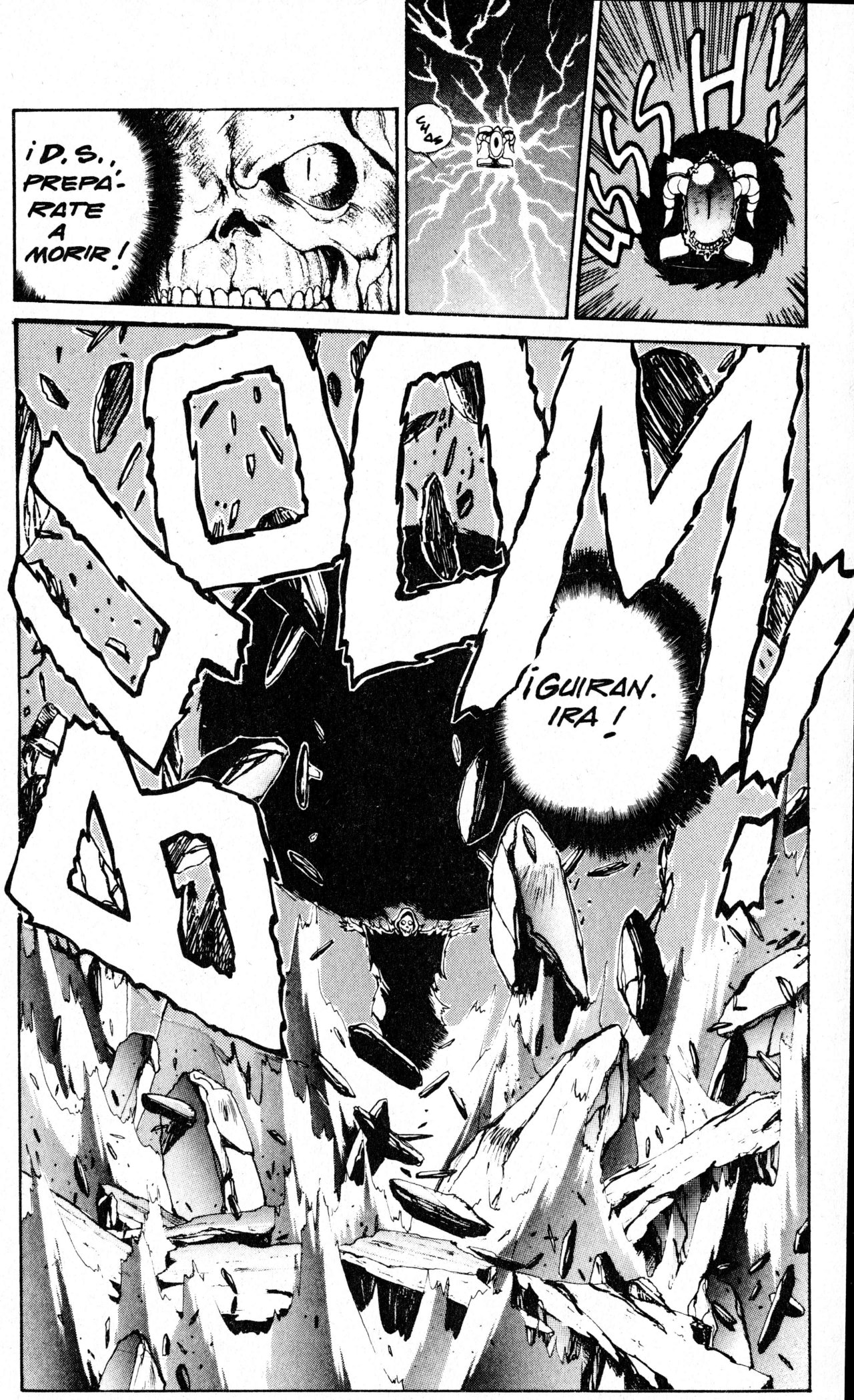 Read Bastard!! ES Manga Online