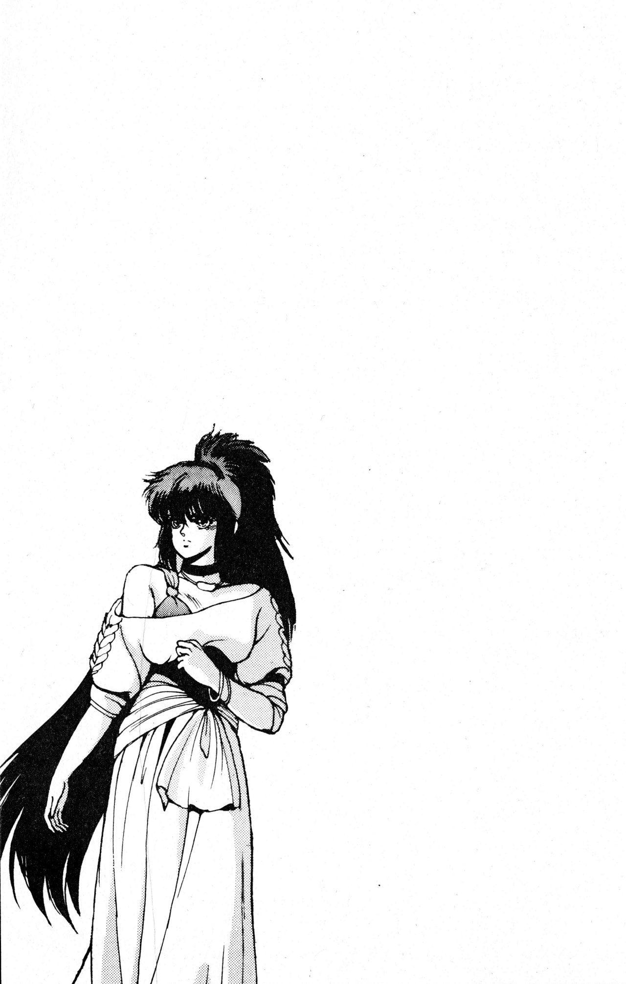 Read Bastard!! ES Manga Online