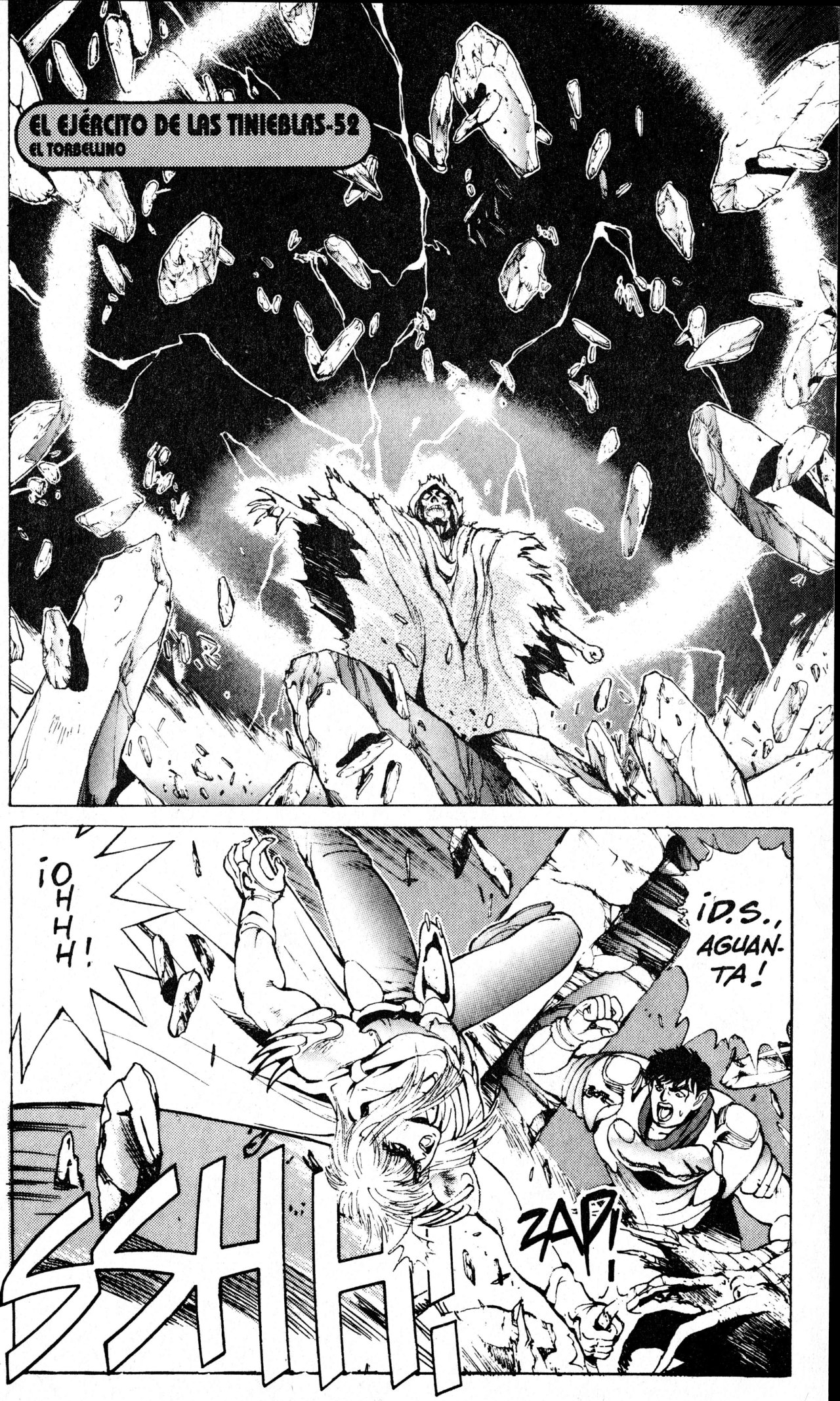 Read Bastard!! ES Manga Online