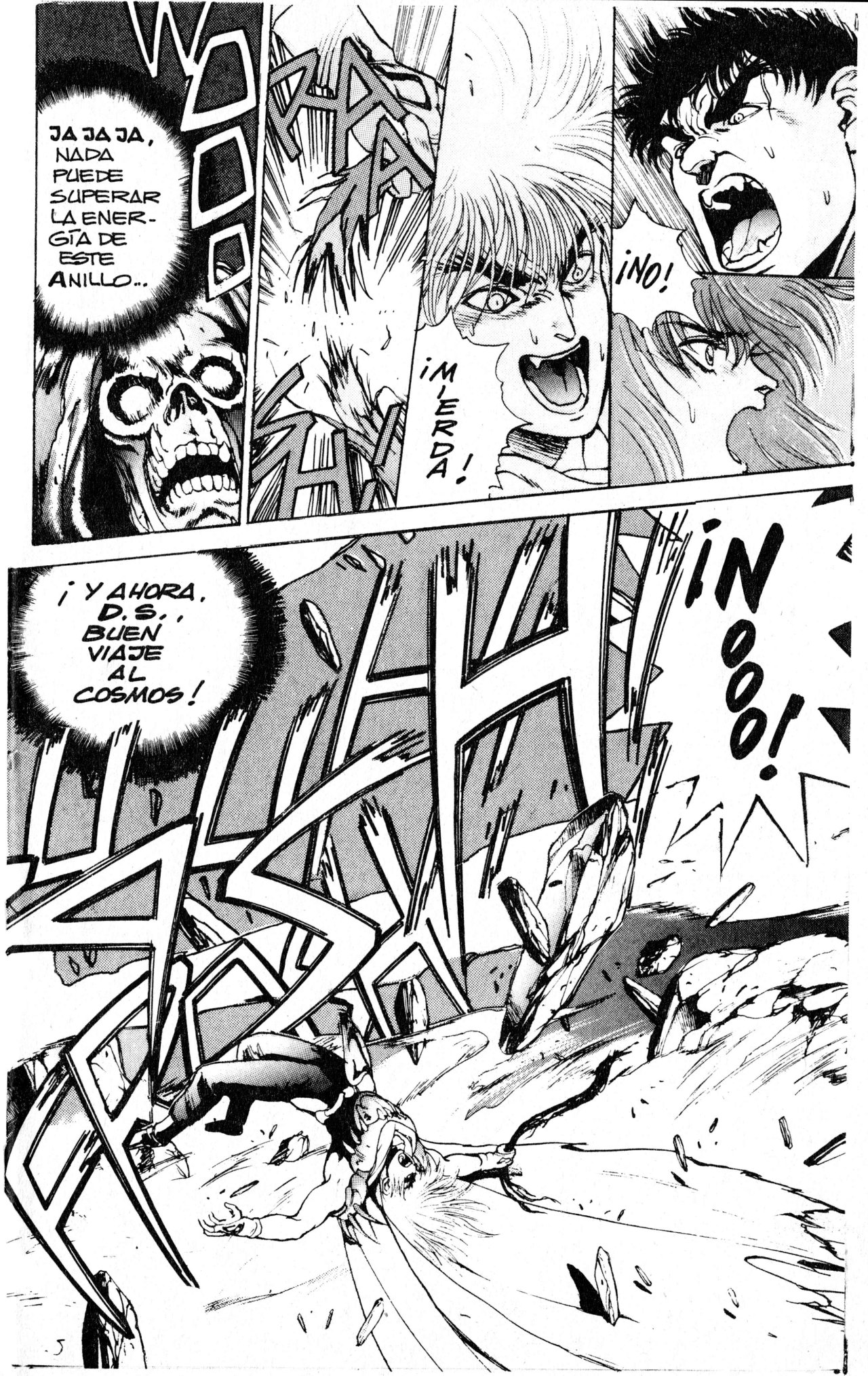 Read Bastard!! ES Manga Online