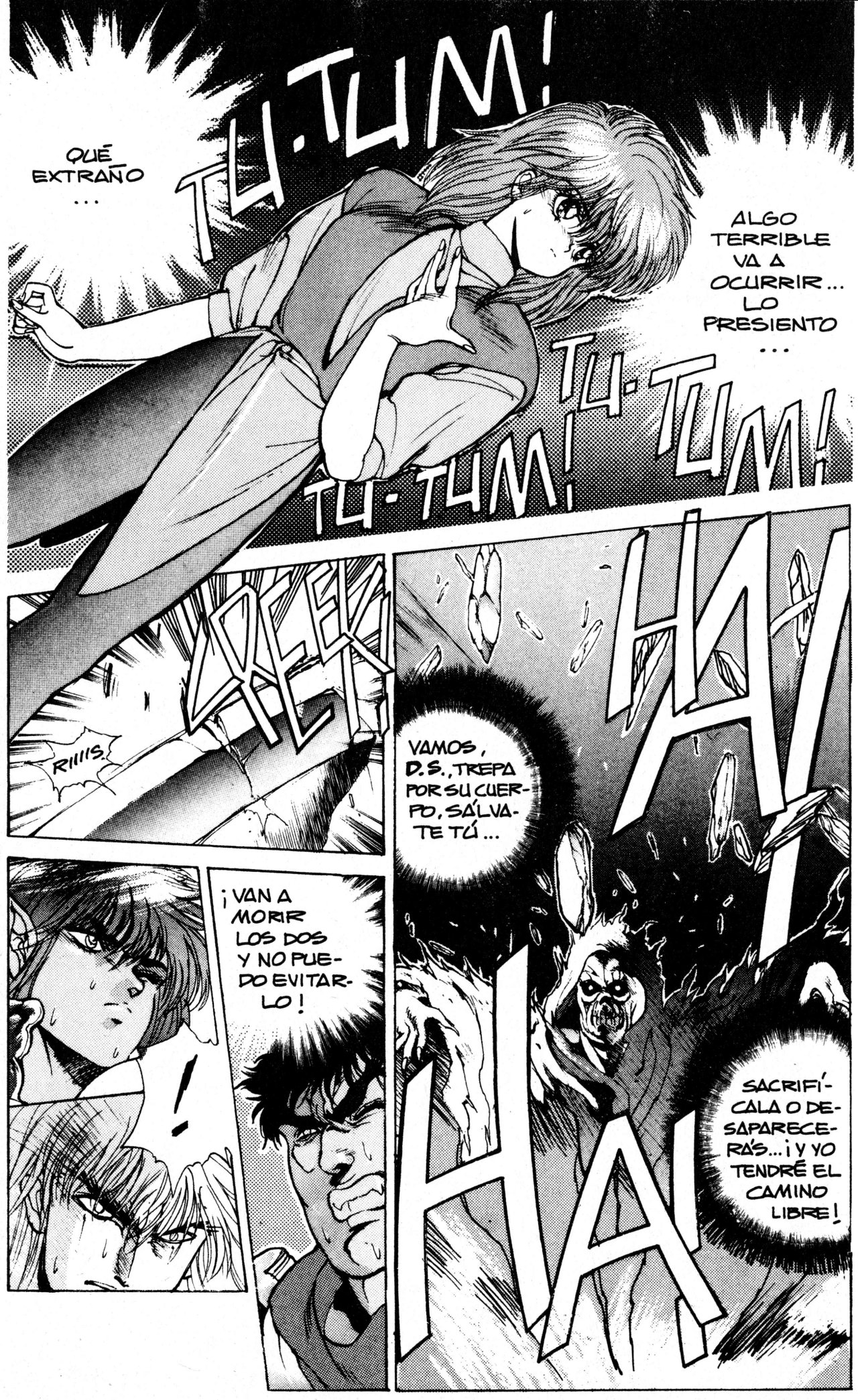 Read Bastard!! ES Manga Online