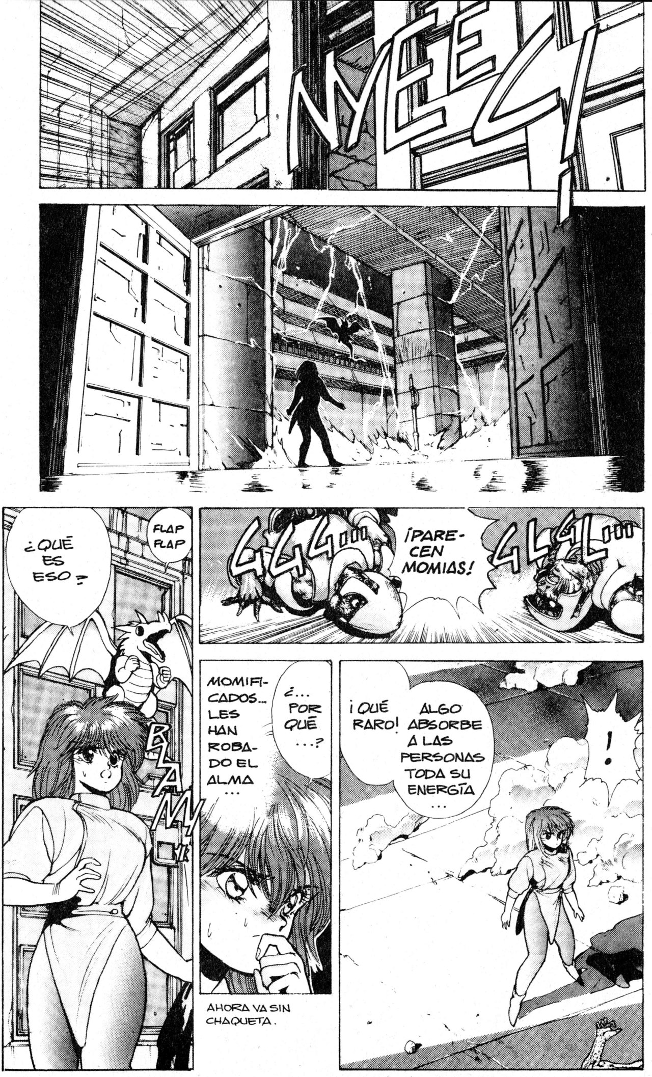 Read Bastard!! ES Manga Online