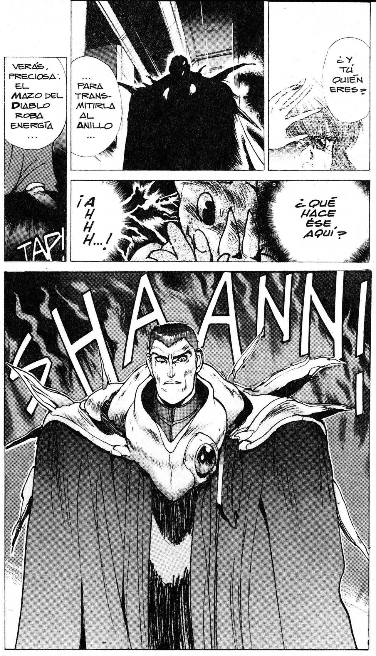 Read Bastard!! ES Manga Online