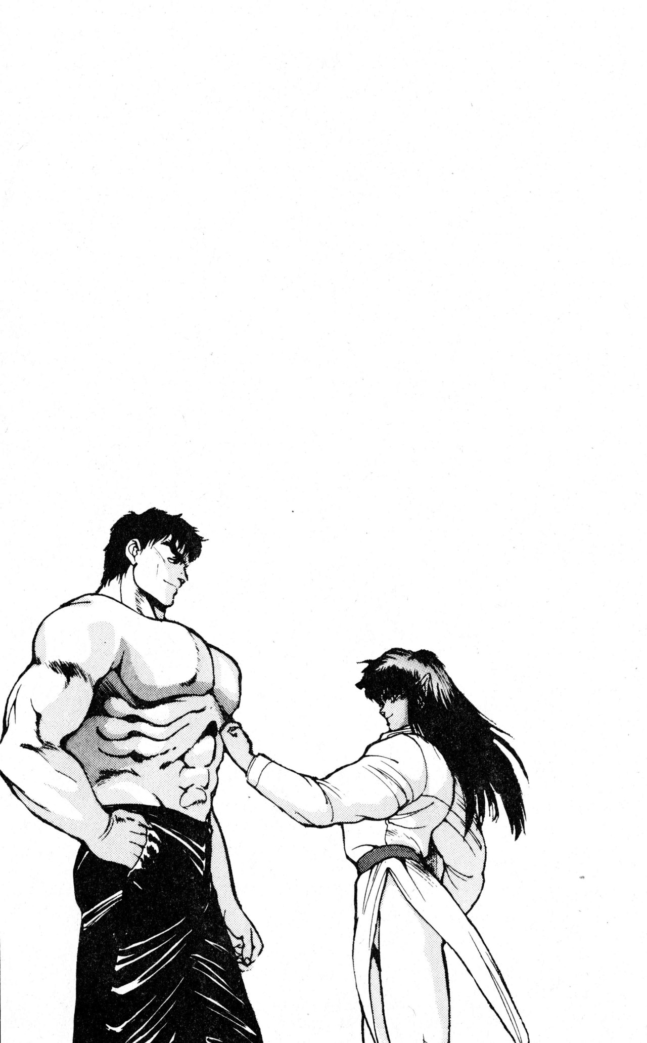 Read Bastard!! ES Manga Online