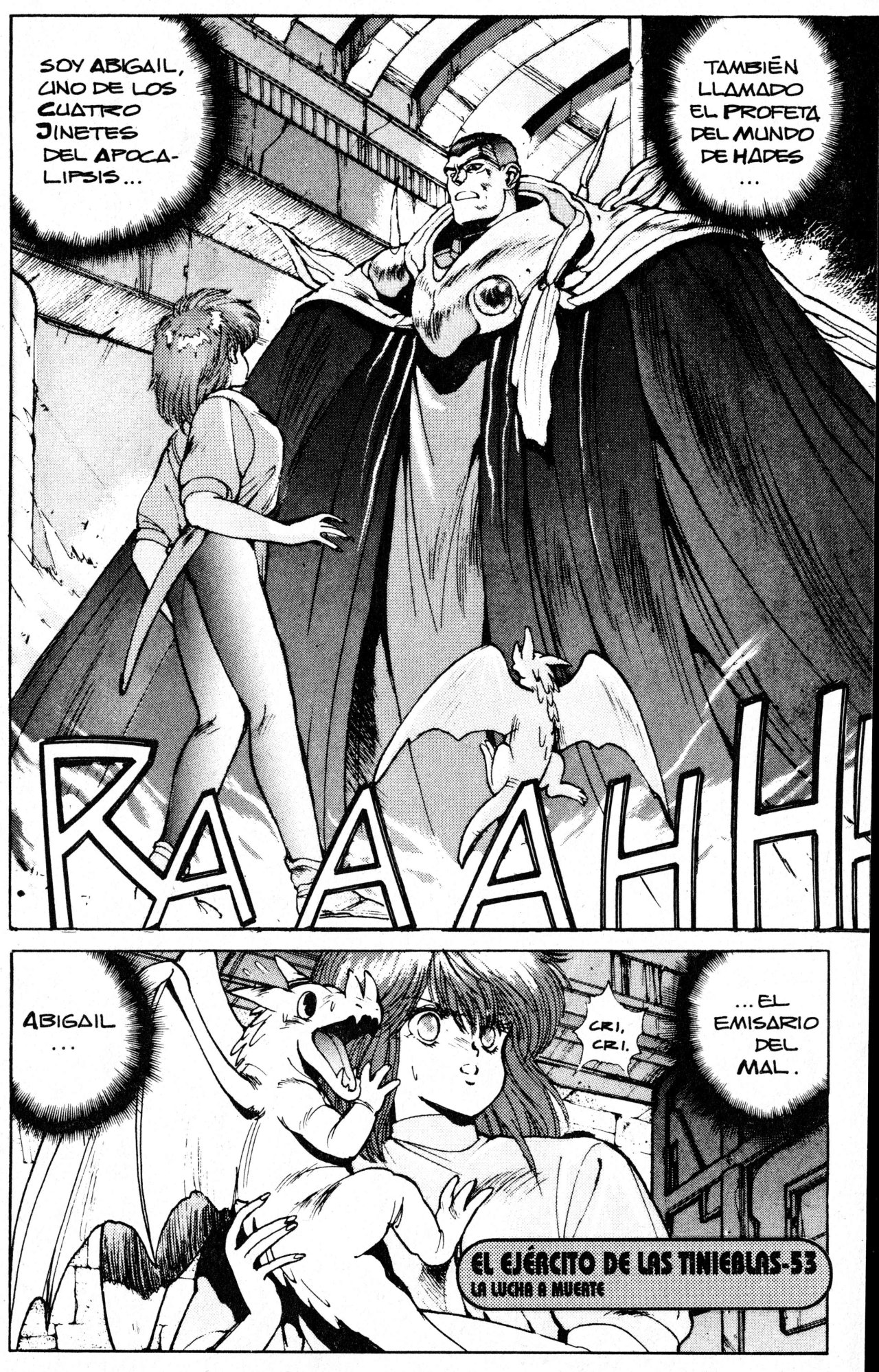 Read Bastard!! ES Manga Online