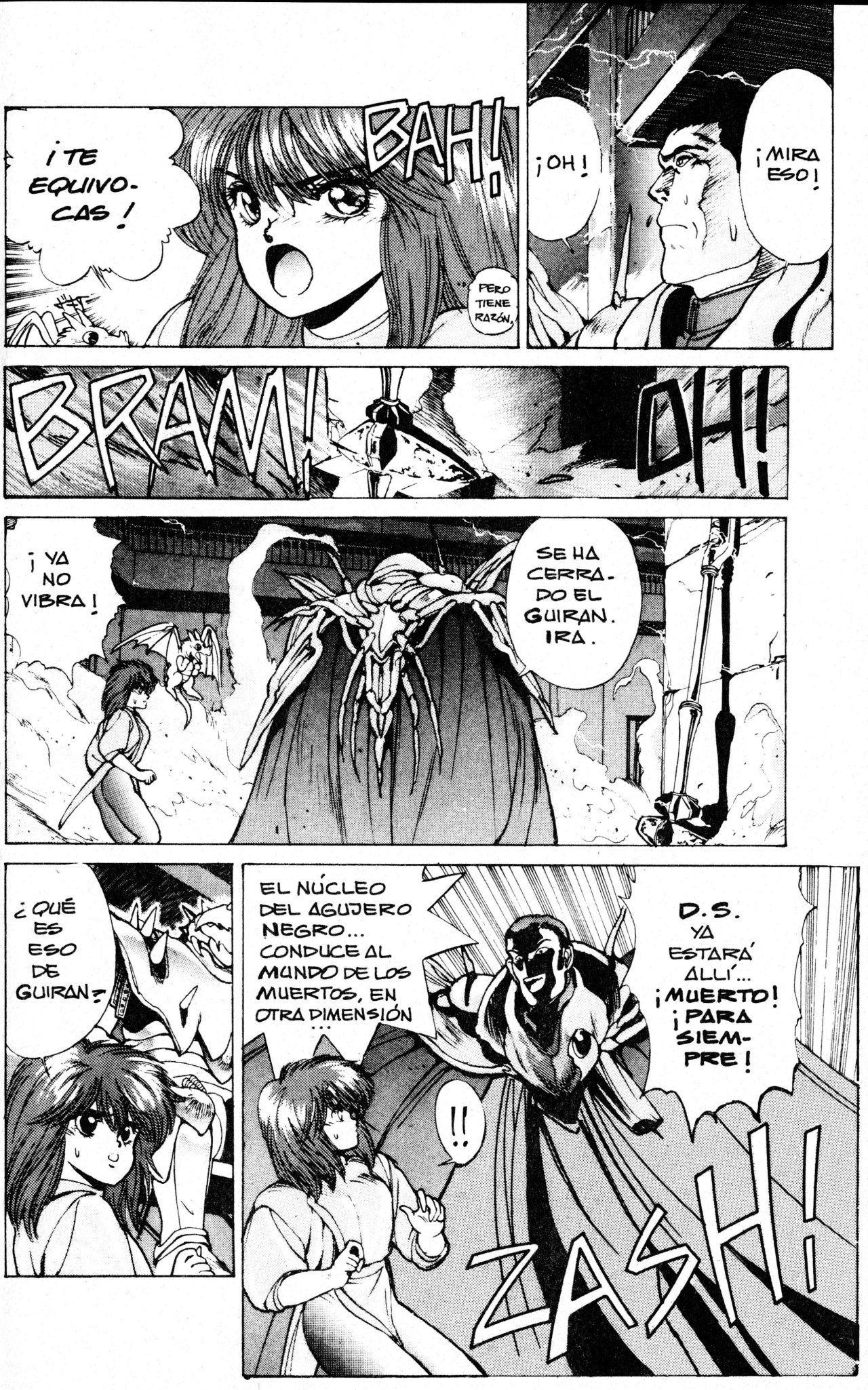 Read Bastard!! ES Manga Online