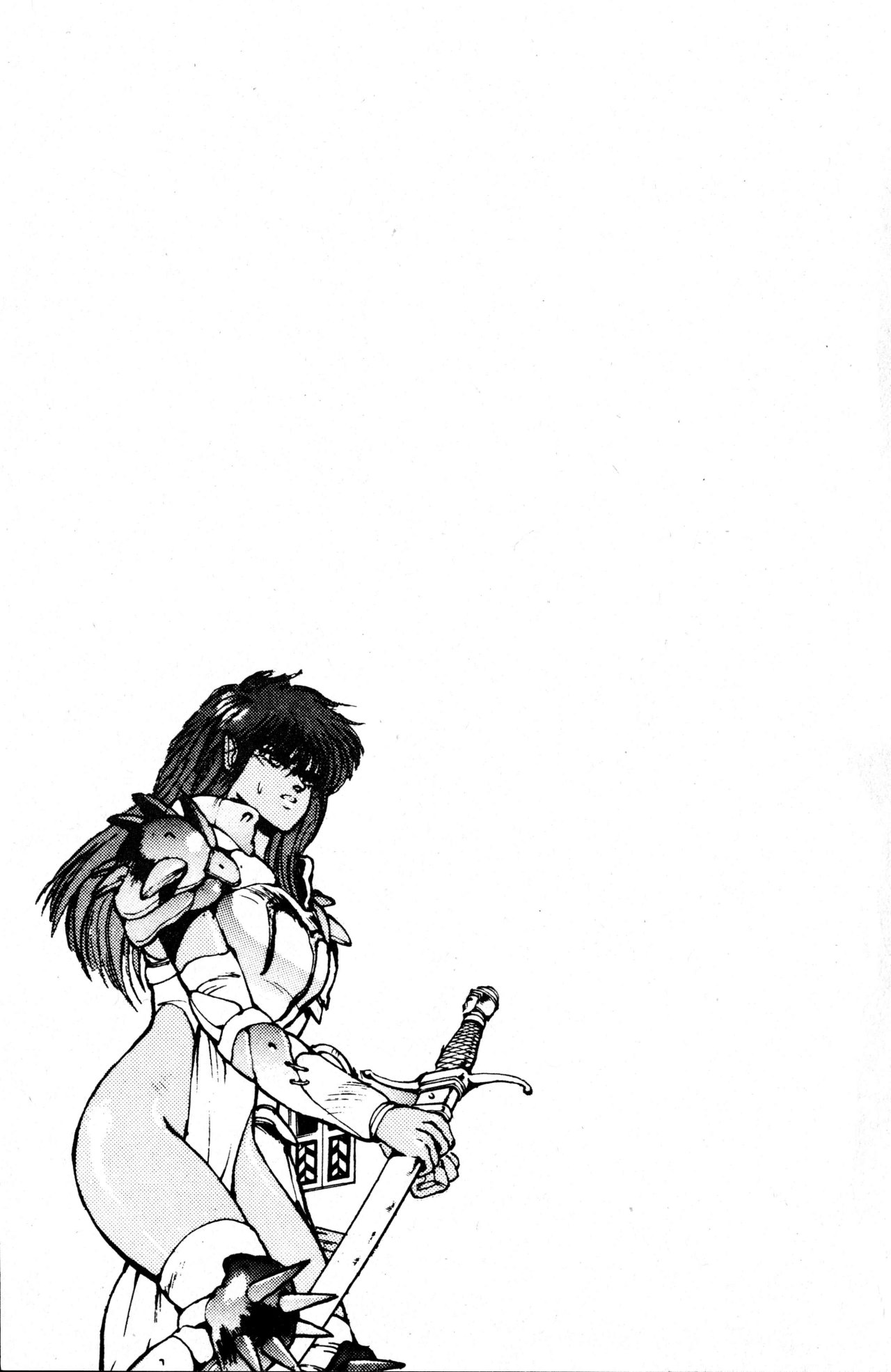 Read Bastard!! ES Manga Online