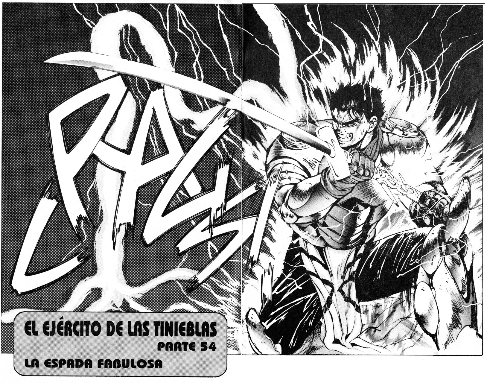 Read Bastard!! ES Manga Online