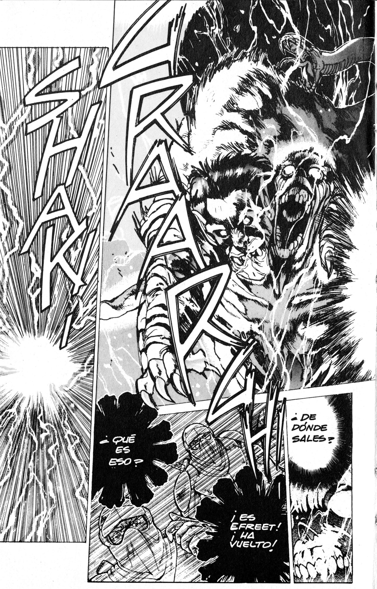 Read Bastard!! ES Manga Online
