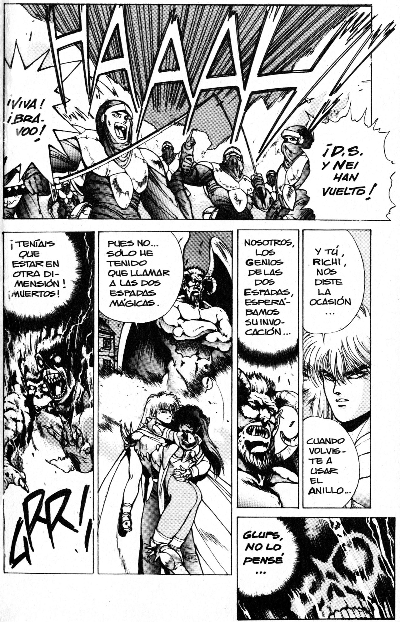 Read Bastard!! ES Manga Online