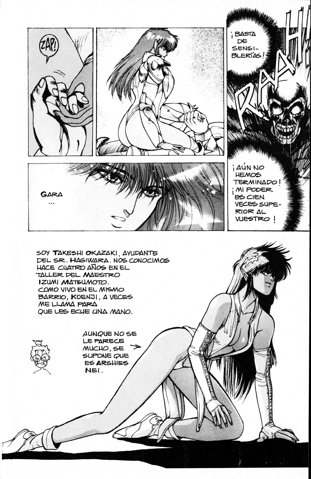 Read Bastard!! ES Manga Online