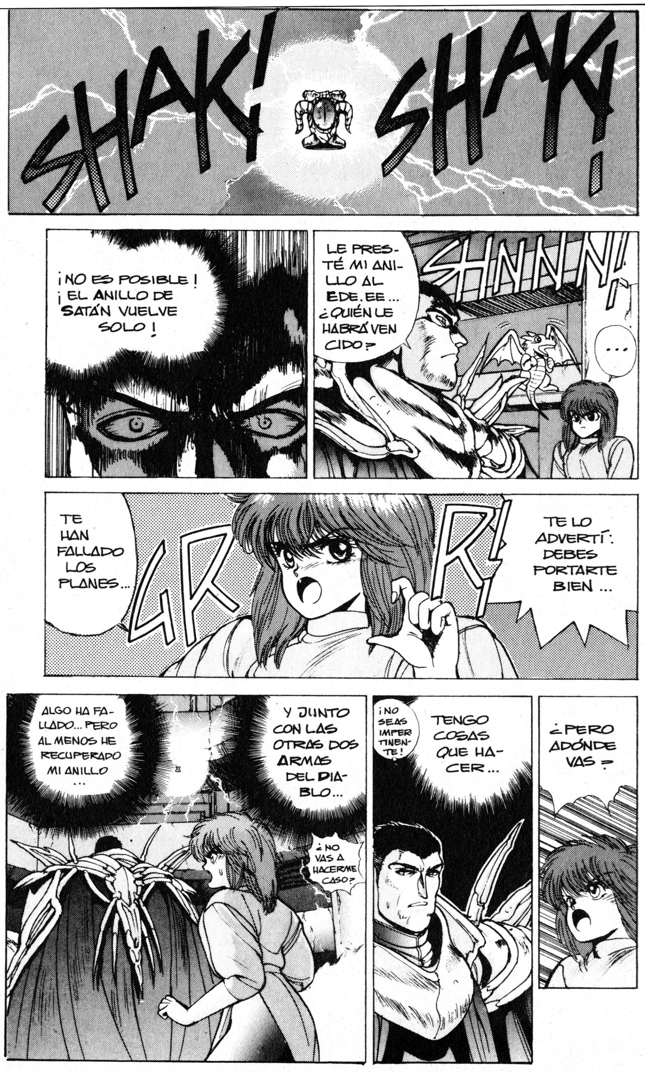 Read Bastard!! ES Manga Online