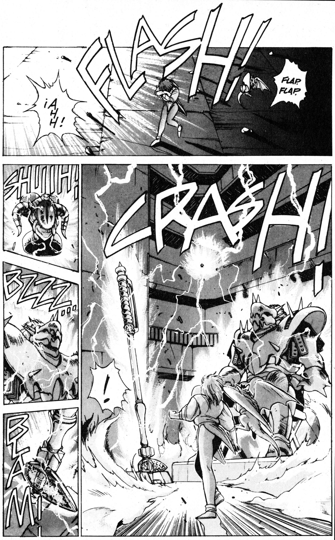 Read Bastard!! ES Manga Online