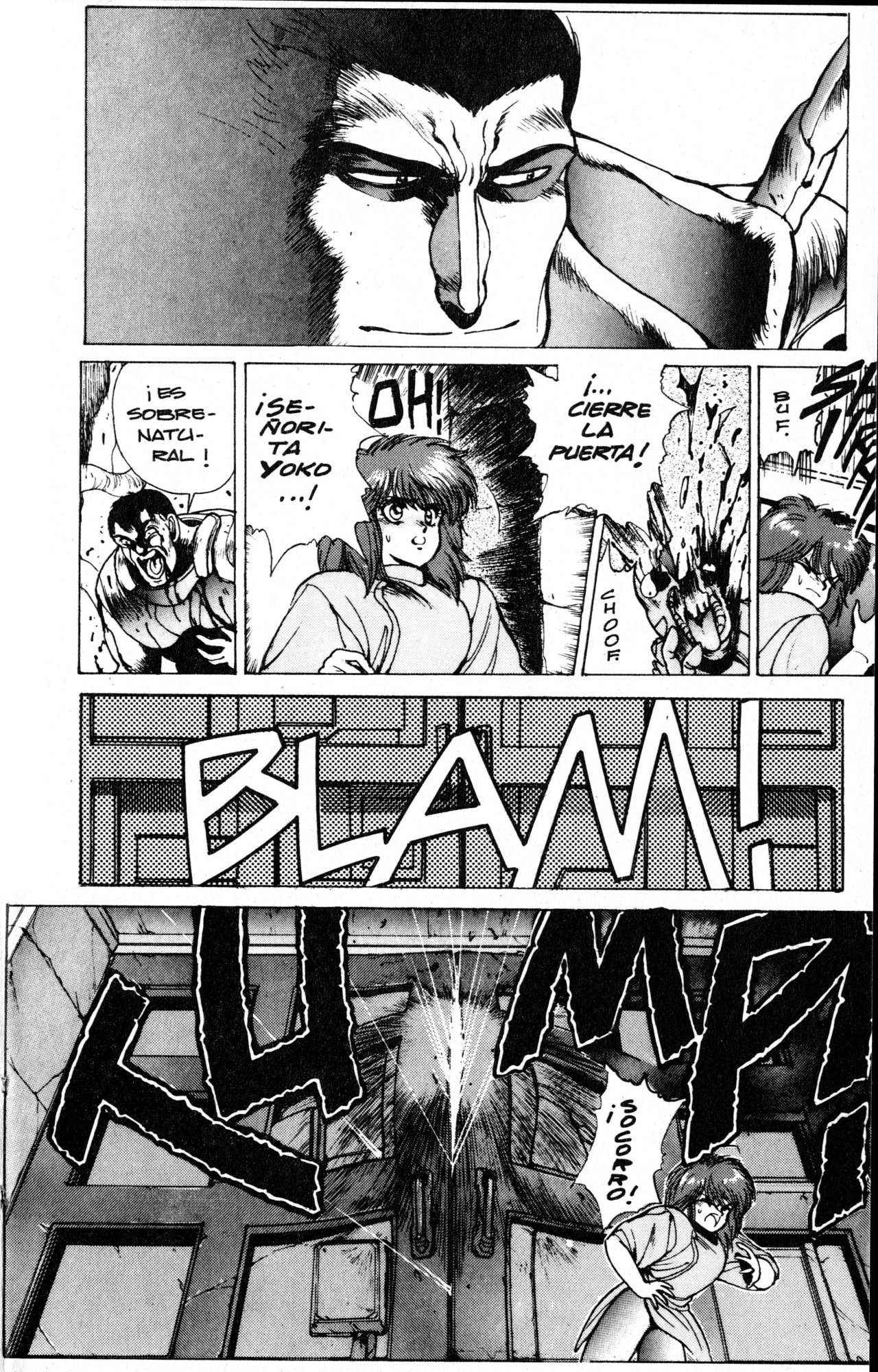 Read Bastard!! ES Manga Online