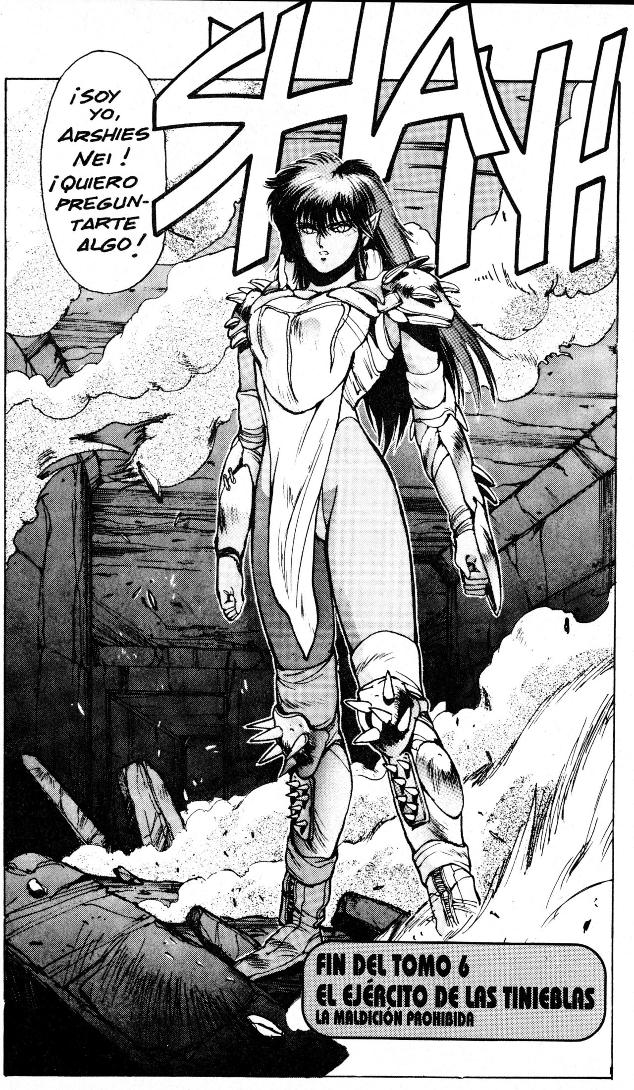 Read Bastard!! ES Manga Online