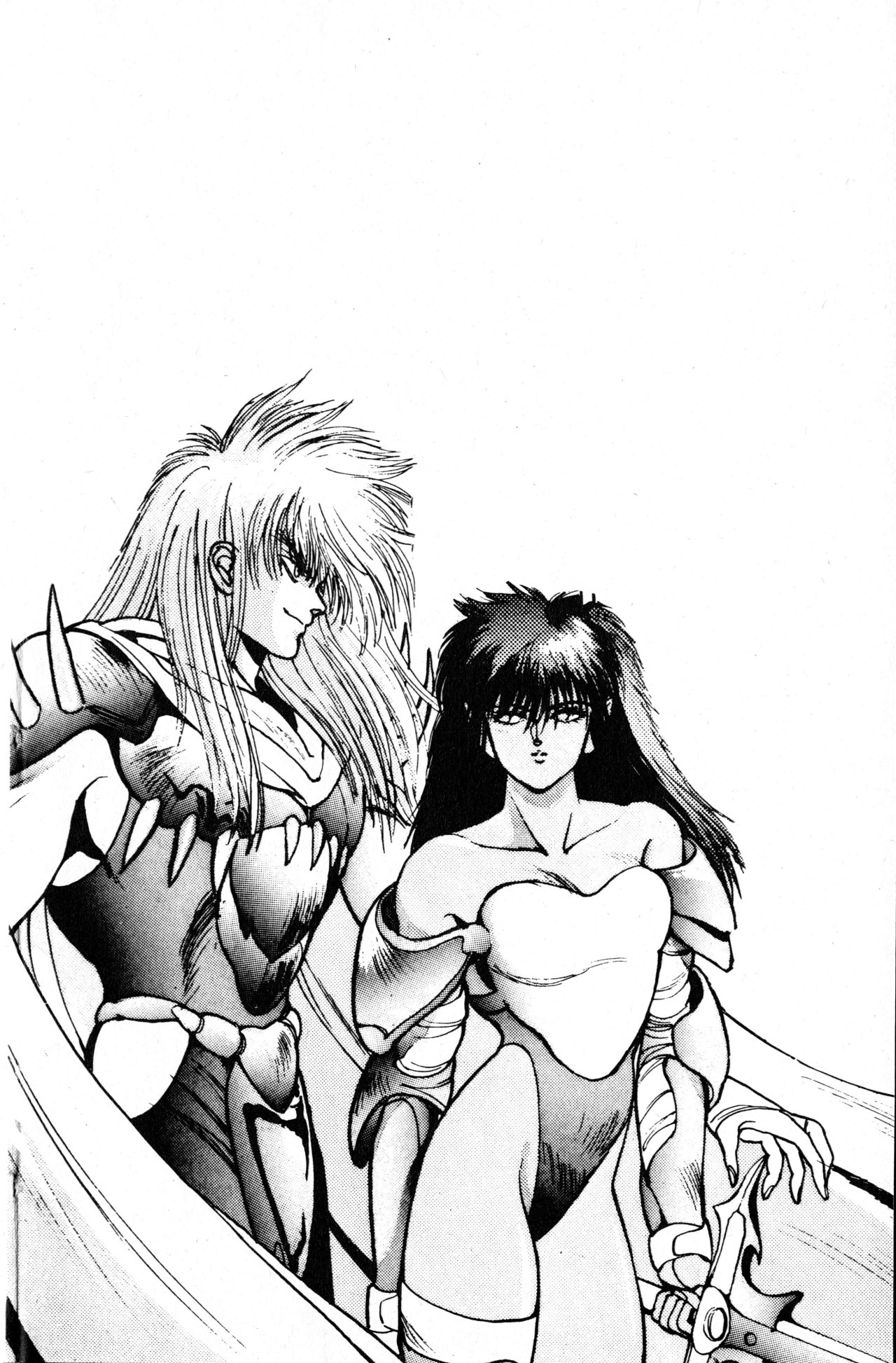 Read Bastard!! ES Manga Online