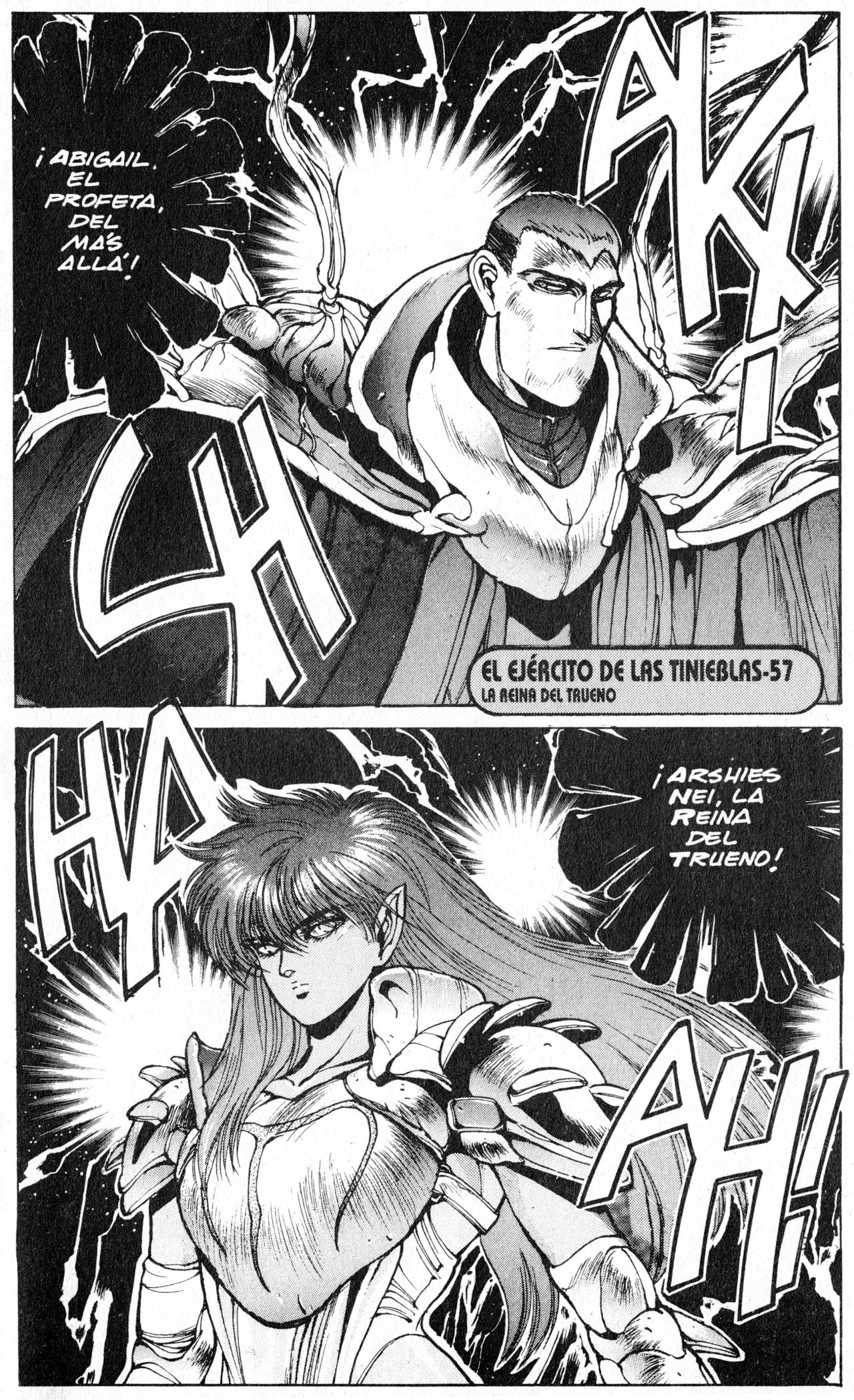 Read Bastard!! ES Manga Online