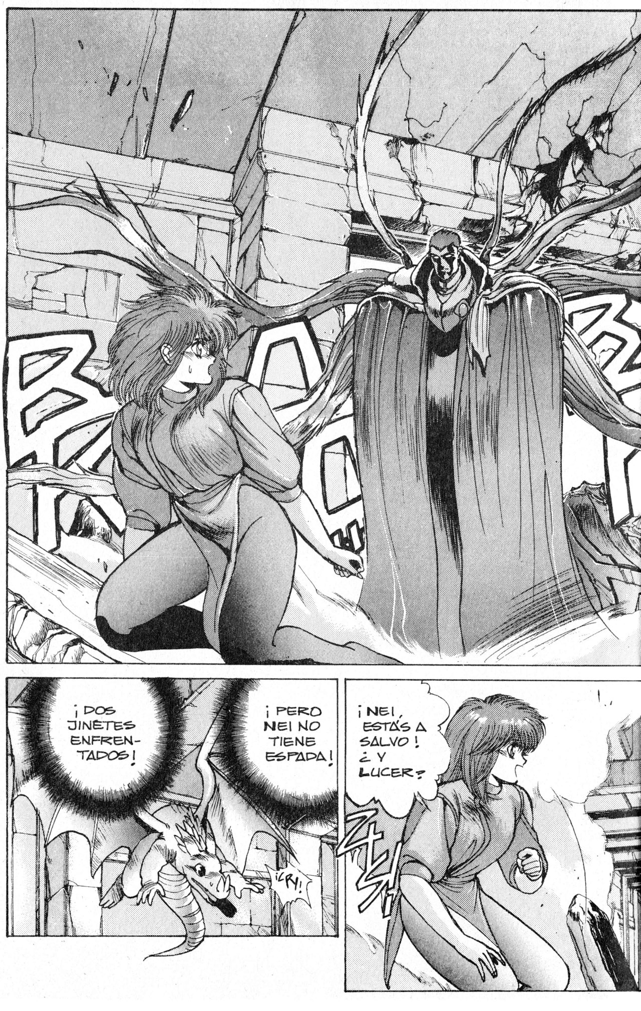 Read Bastard!! ES Manga Online
