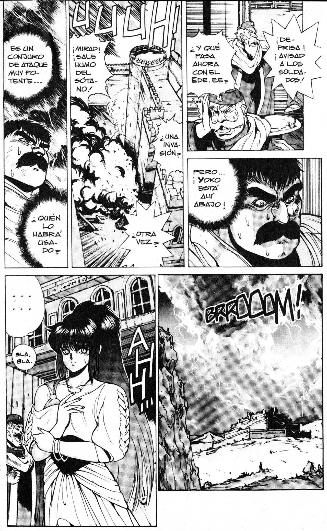 Read Bastard!! ES Manga Online