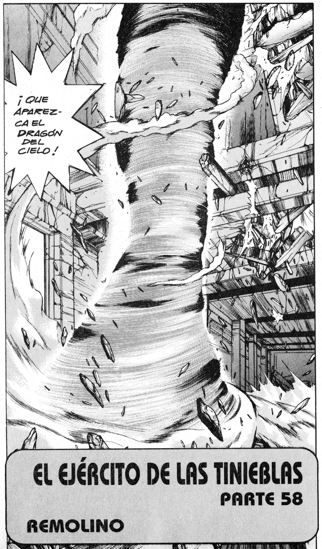 Read Bastard!! ES Manga Online