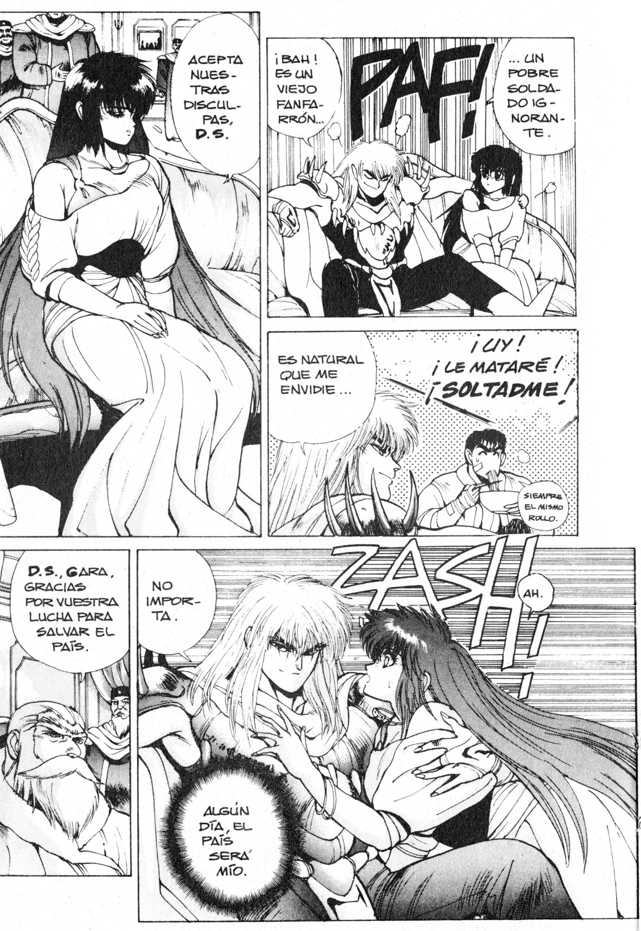 Read Bastard!! ES Manga Online