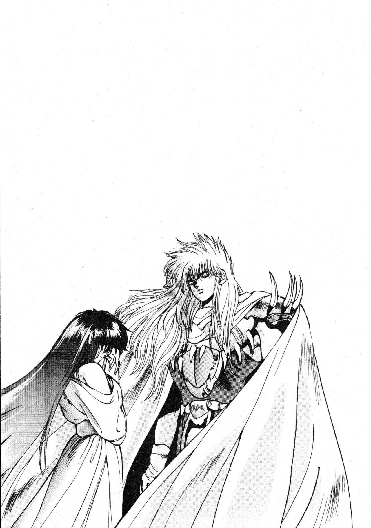 Read Bastard!! ES Manga Online