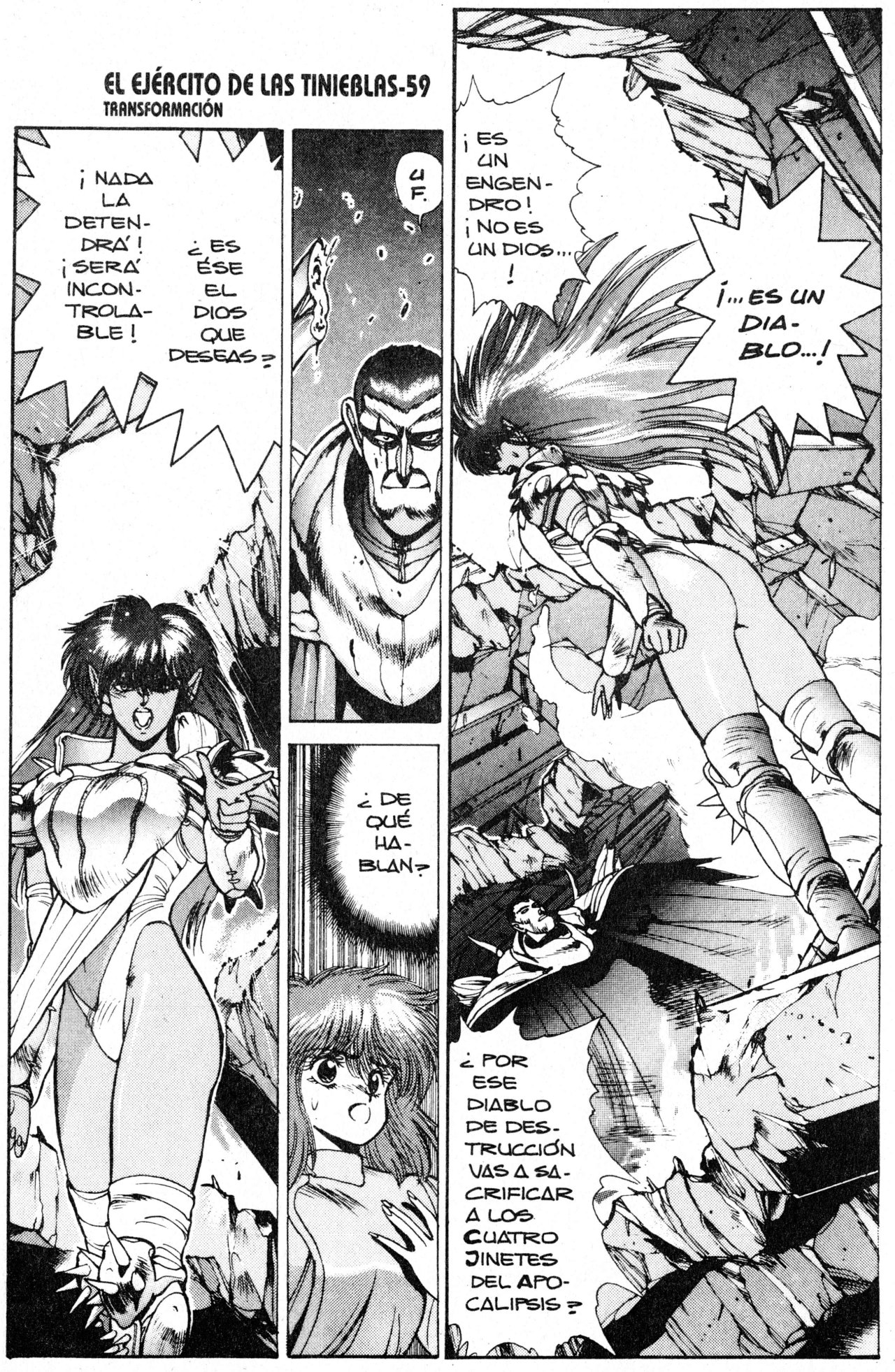 Read Bastard!! ES Manga Online