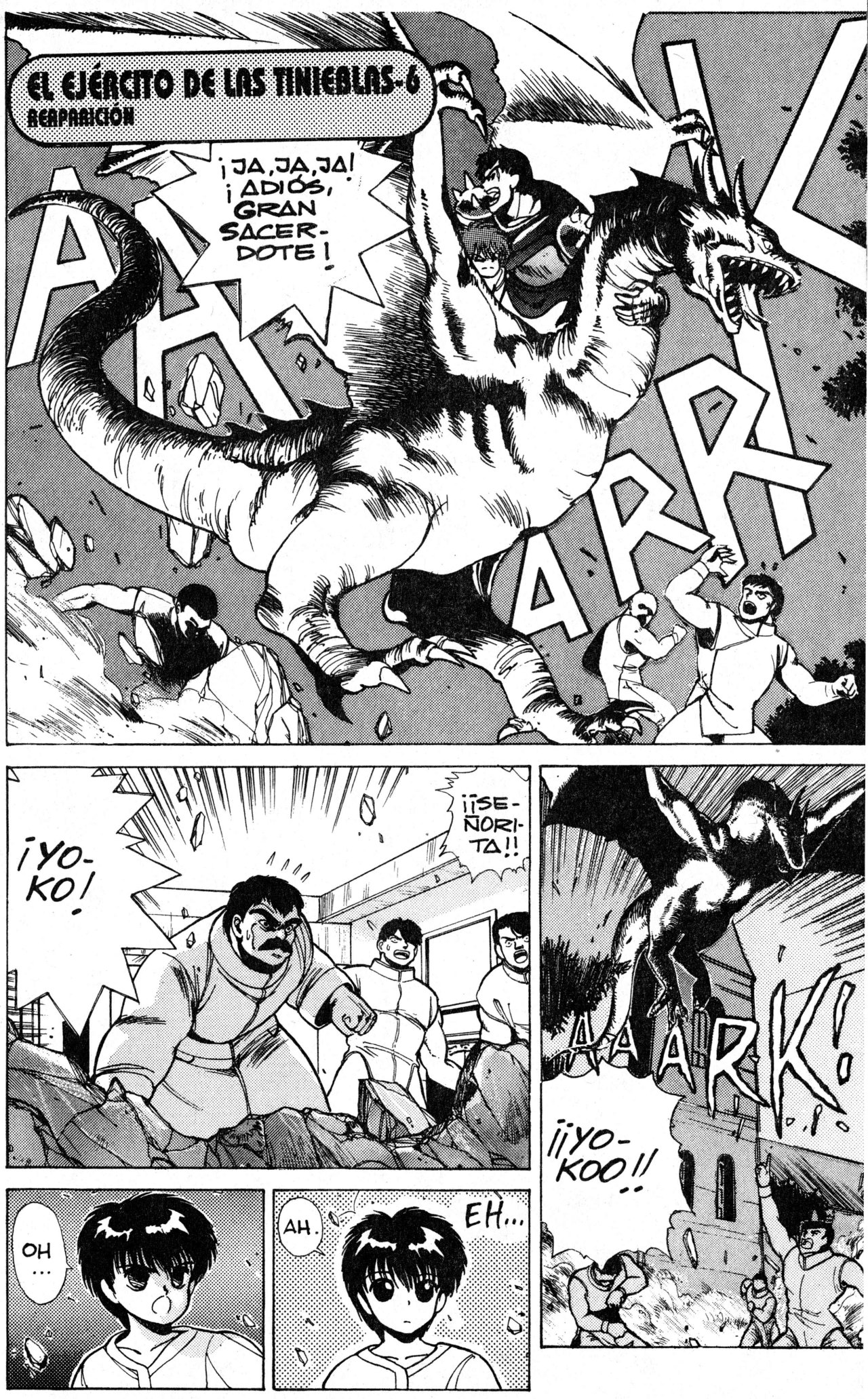 Read Bastard!! ES Manga Online