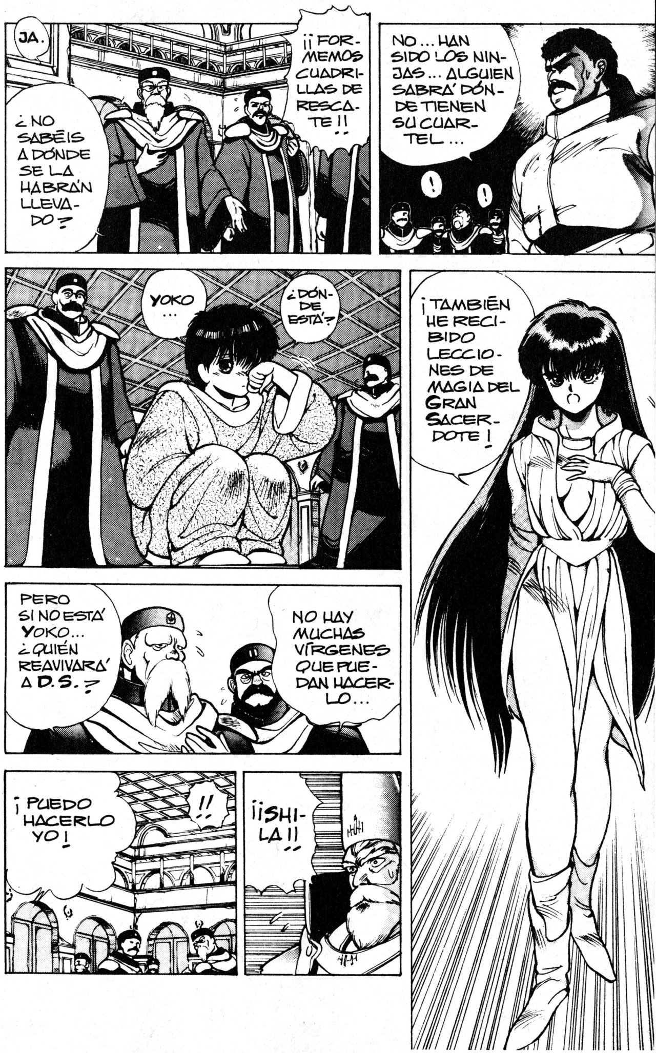 Read Bastard!! ES Manga Online