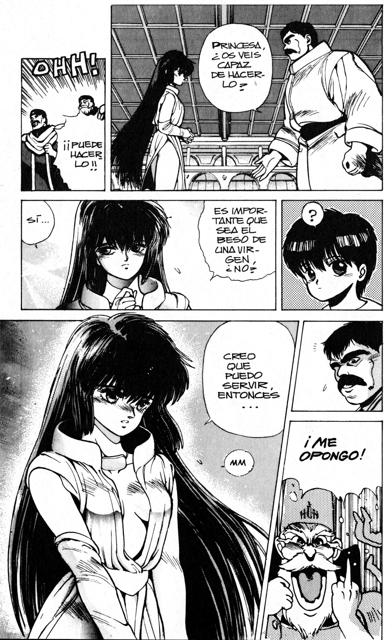 Read Bastard!! ES Manga Online