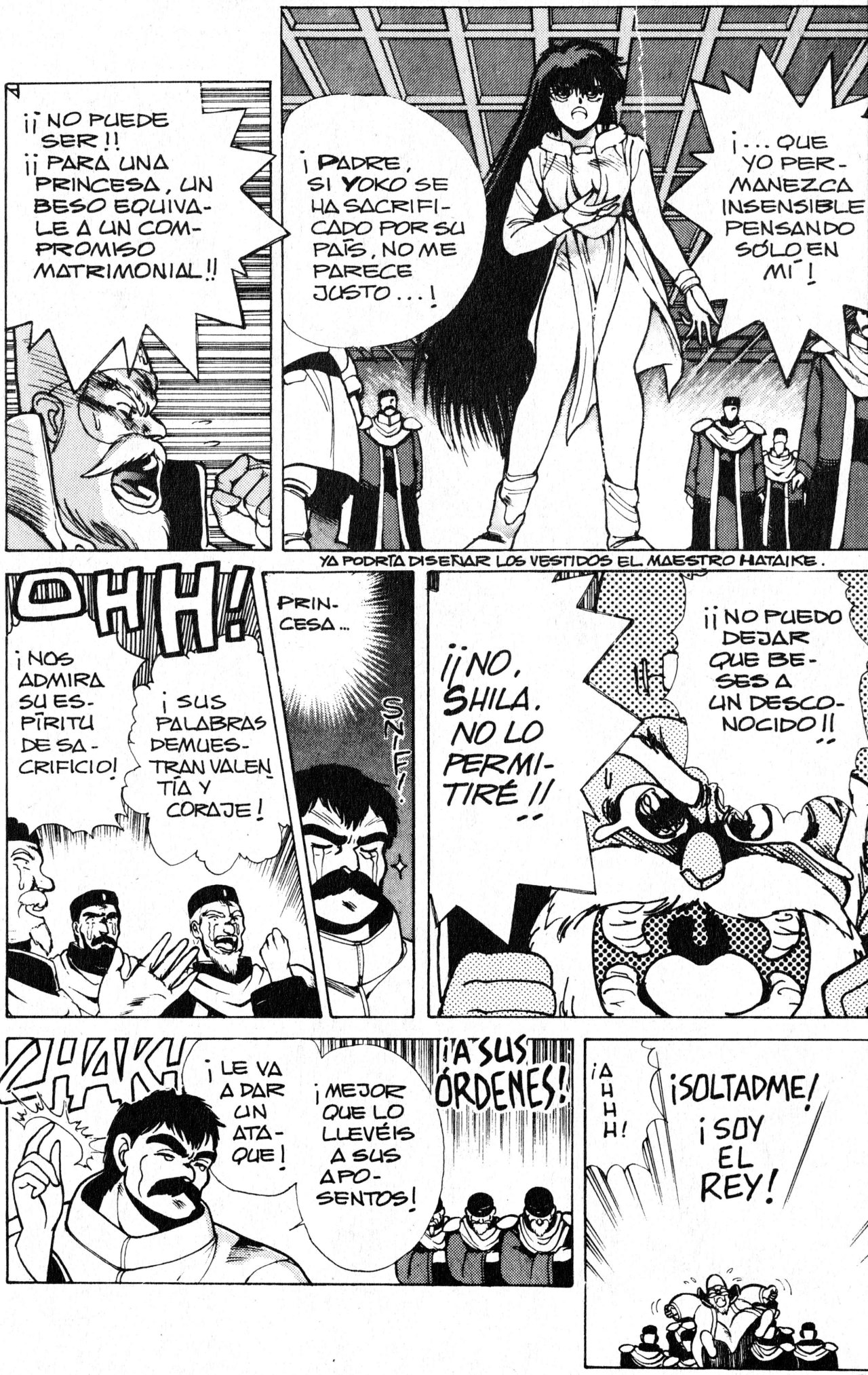 Read Bastard!! ES Manga Online