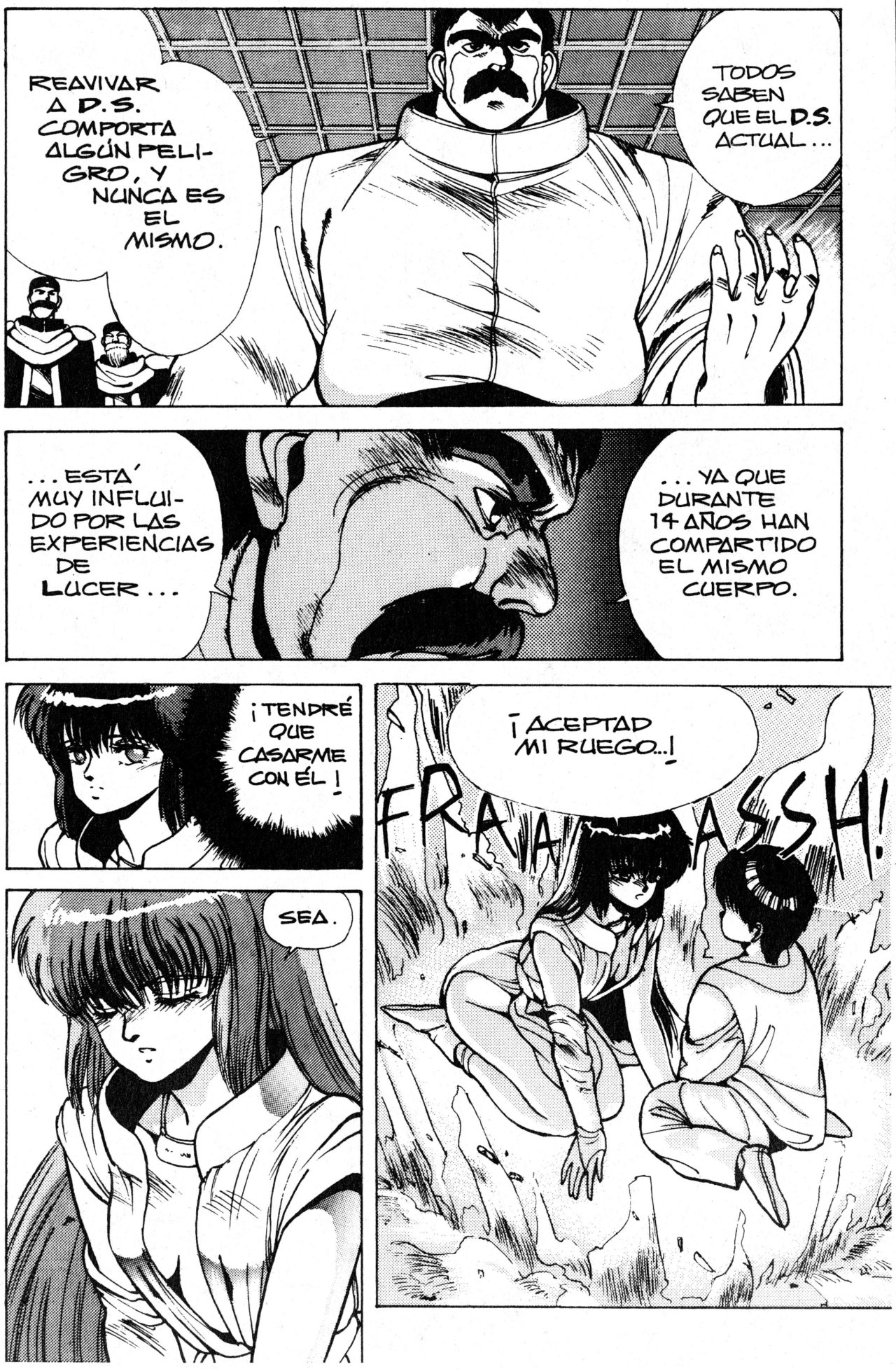 Read Bastard!! ES Manga Online