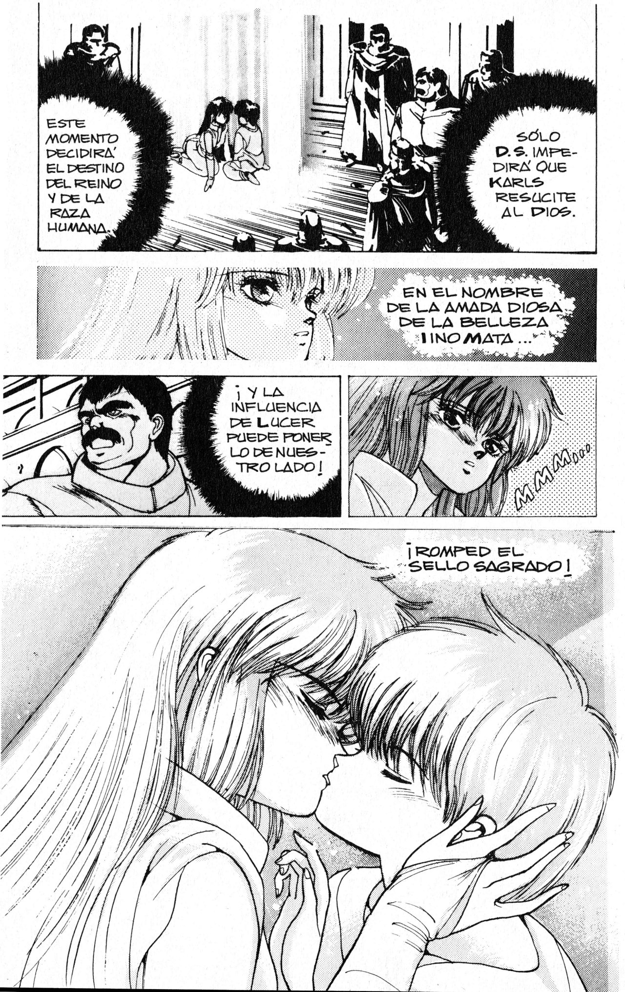 Read Bastard!! ES Manga Online