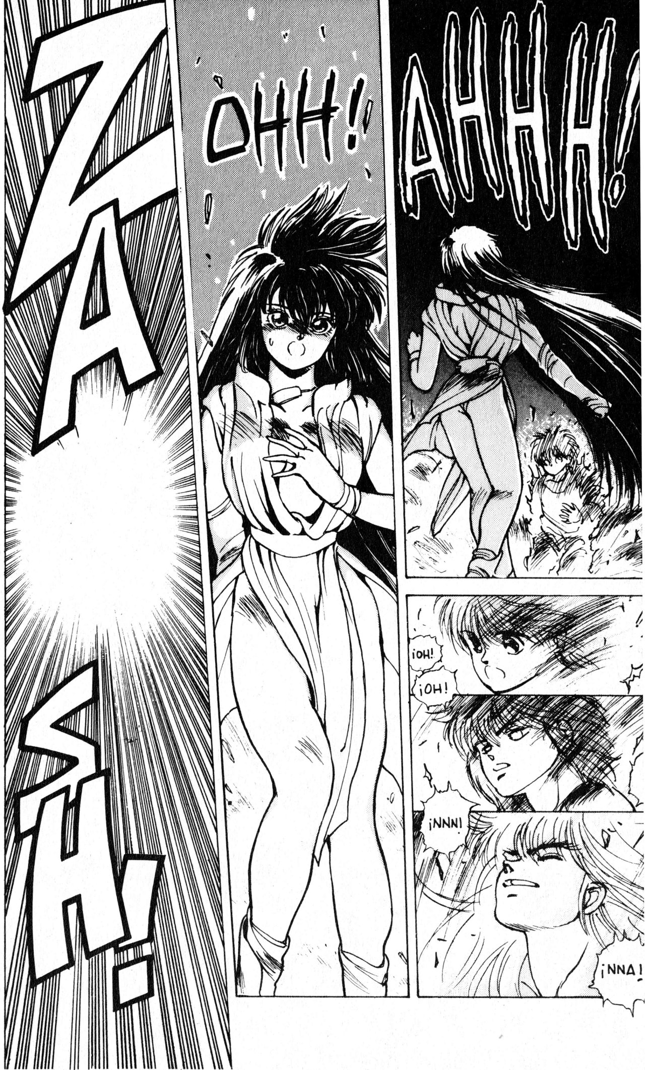 Read Bastard!! ES Manga Online