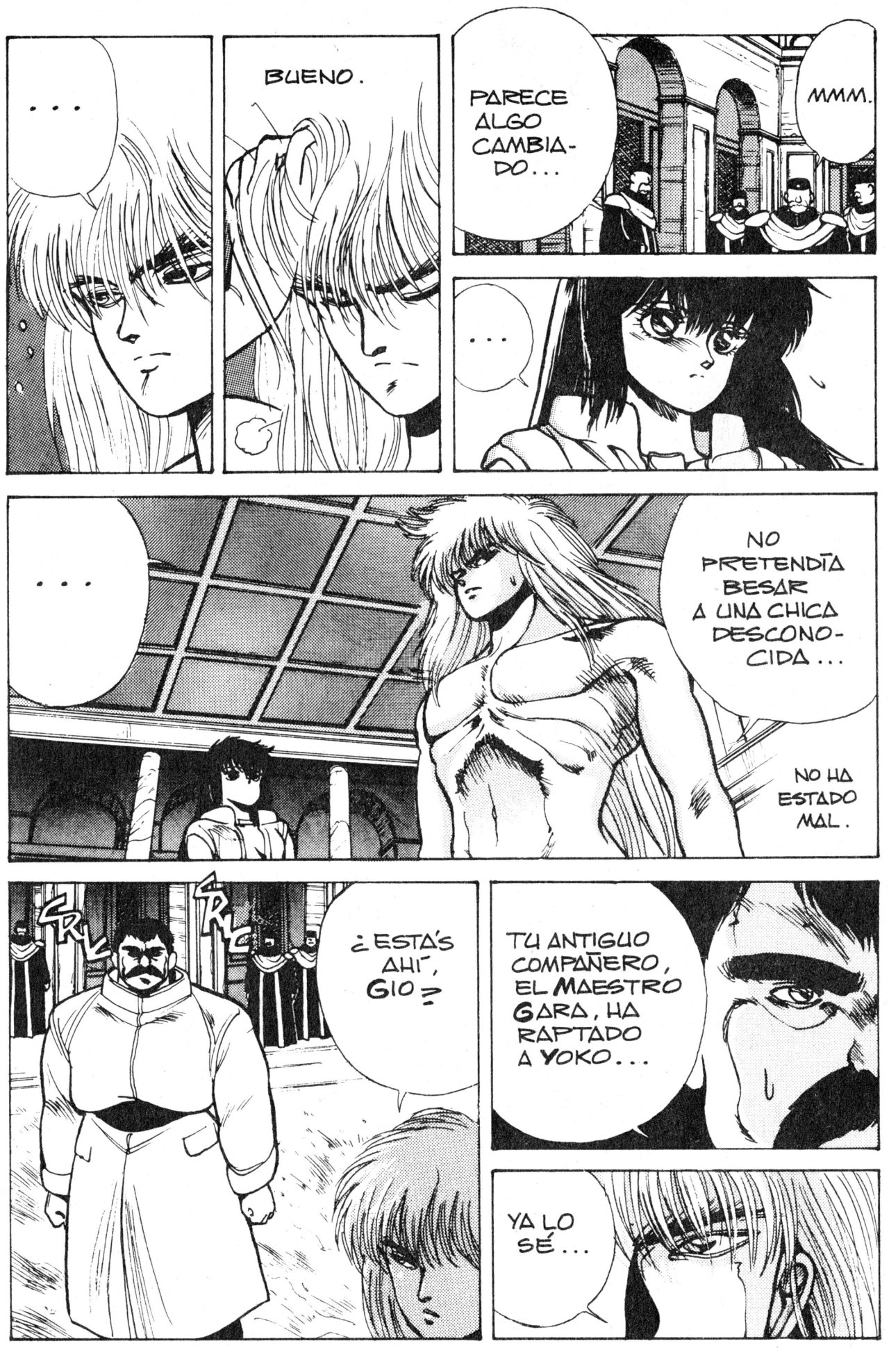 Read Bastard!! ES Manga Online