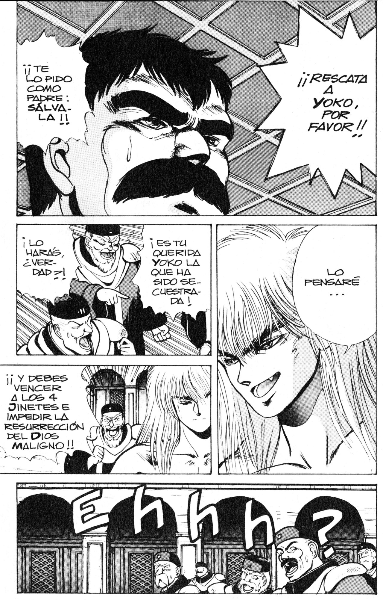 Read Bastard!! ES Manga Online