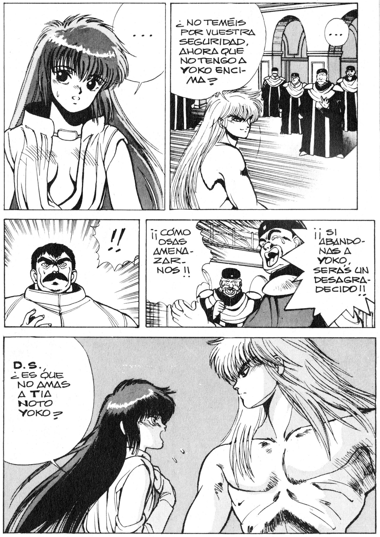 Read Bastard!! ES Manga Online