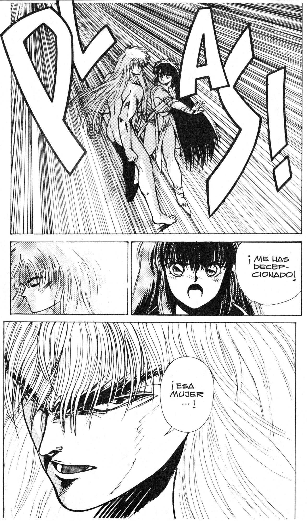 Read Bastard!! ES Manga Online